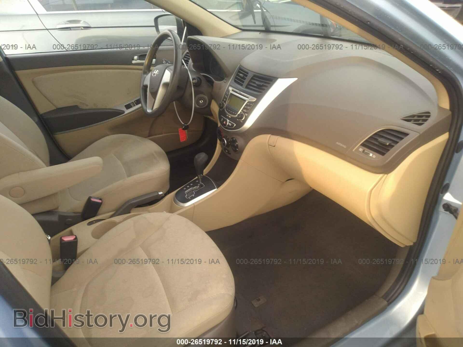 2012 HYUNDAI ACCENT - VIN: KMHCT4AE2CU200697 - Фото 5