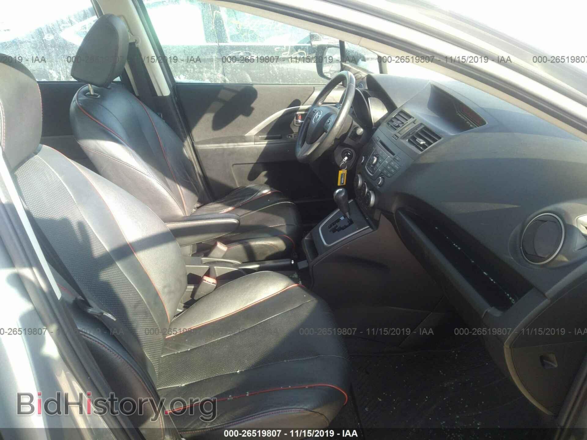 2012 MAZDA 5 - VIN: JM1CW2DL6C0140246 - Фото 5