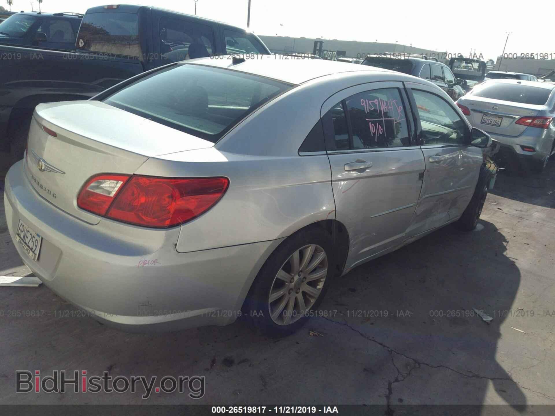 2010 CHRYSLER SEBRING - VIN: 1C3CC5FD7AN185068 - Фото 4