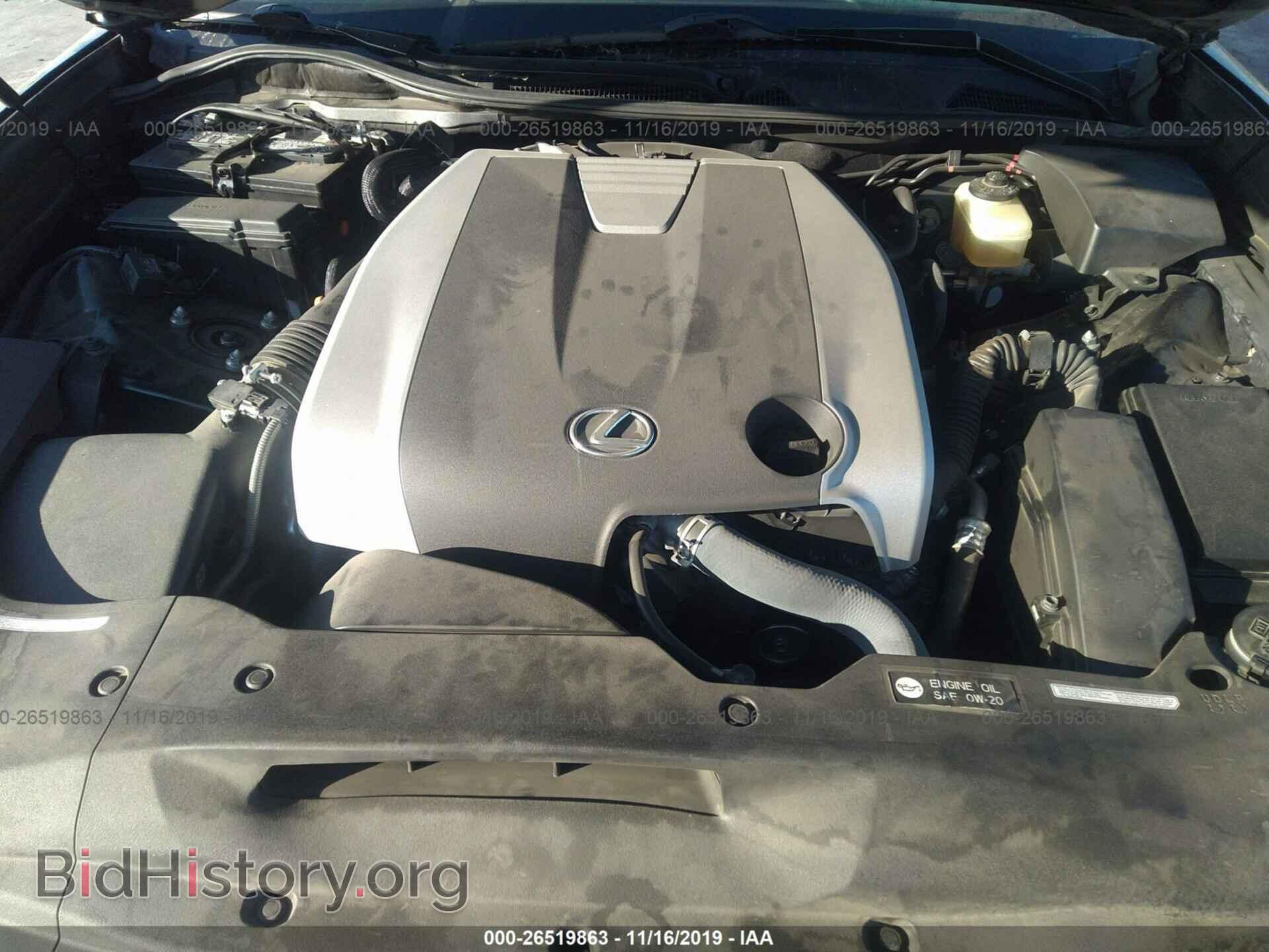 2013 LEXUS GS - VIN: JTHBE1BL8D5024027 - Фото 10