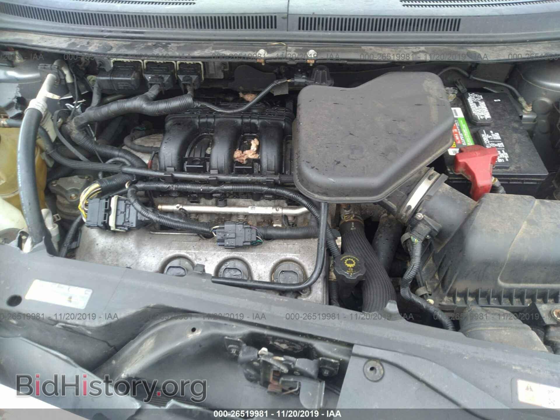 2008 FORD EDGE - VIN: 2FMDK48C78BA54421 - Photo 10
