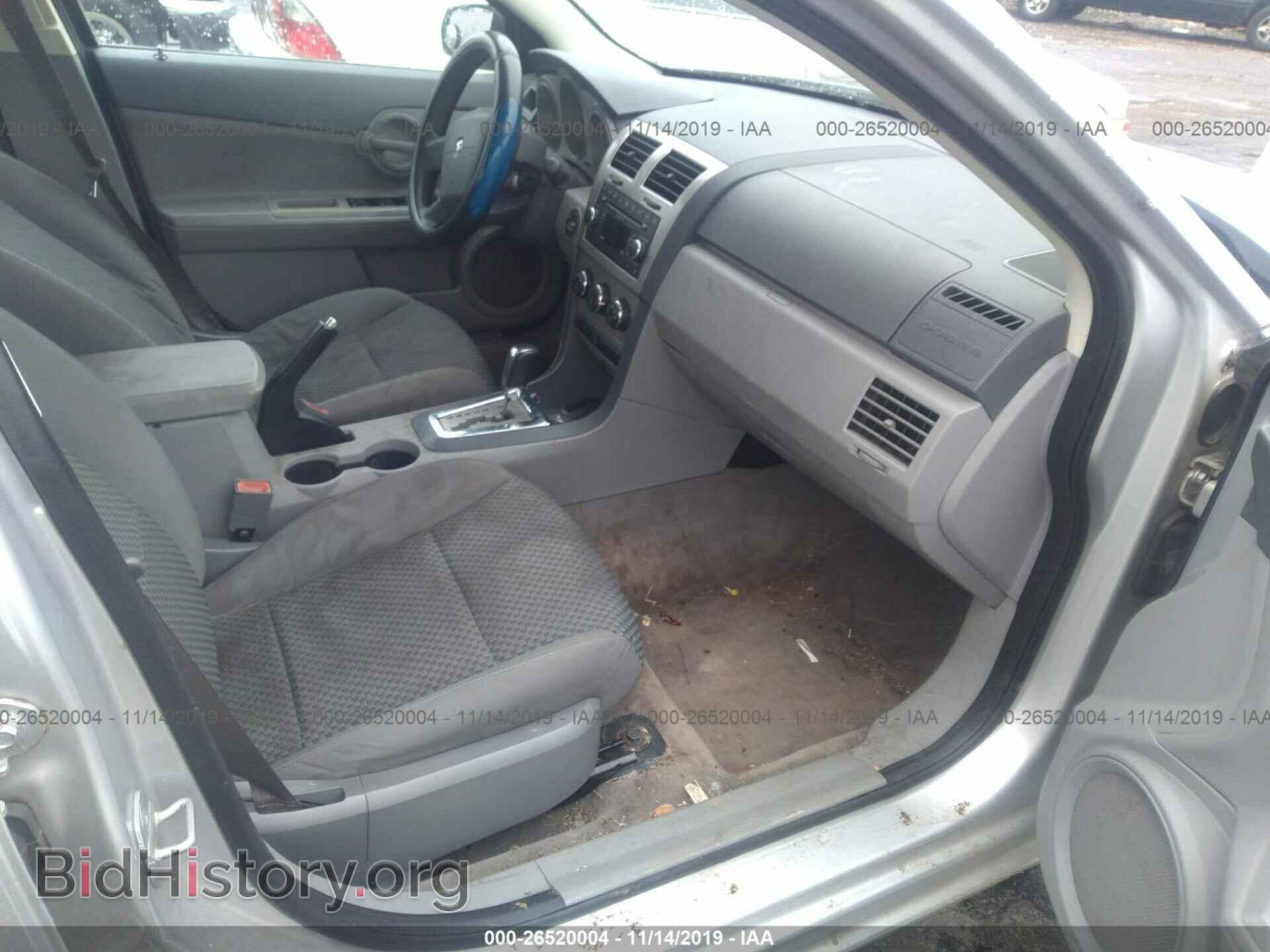 2008 DODGE AVENGER - VIN: 1B3LC46K58N112622 - Фото 5