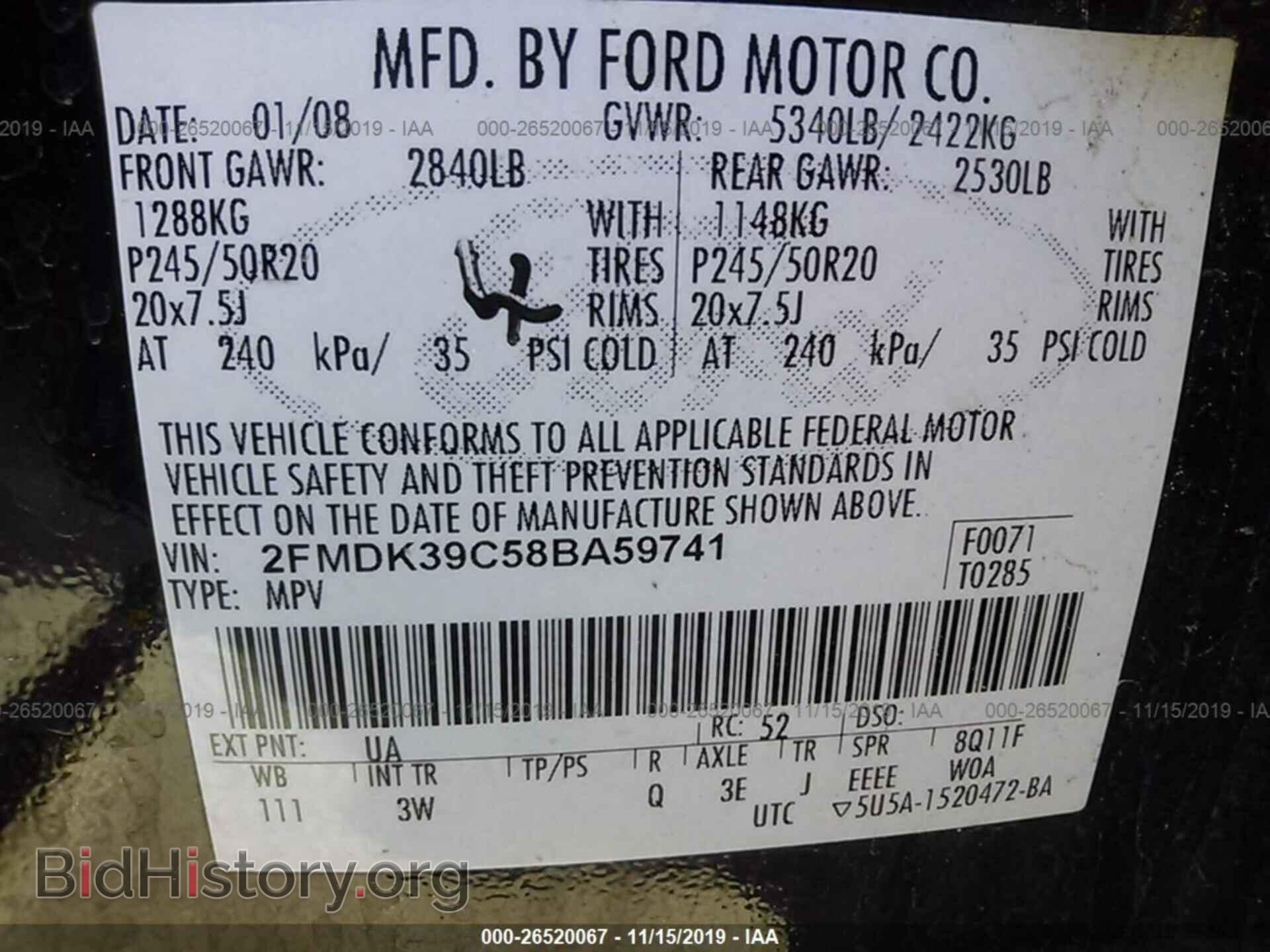 2008 FORD EDGE - VIN: 2FMDK39C58BA59741 - Фото 9