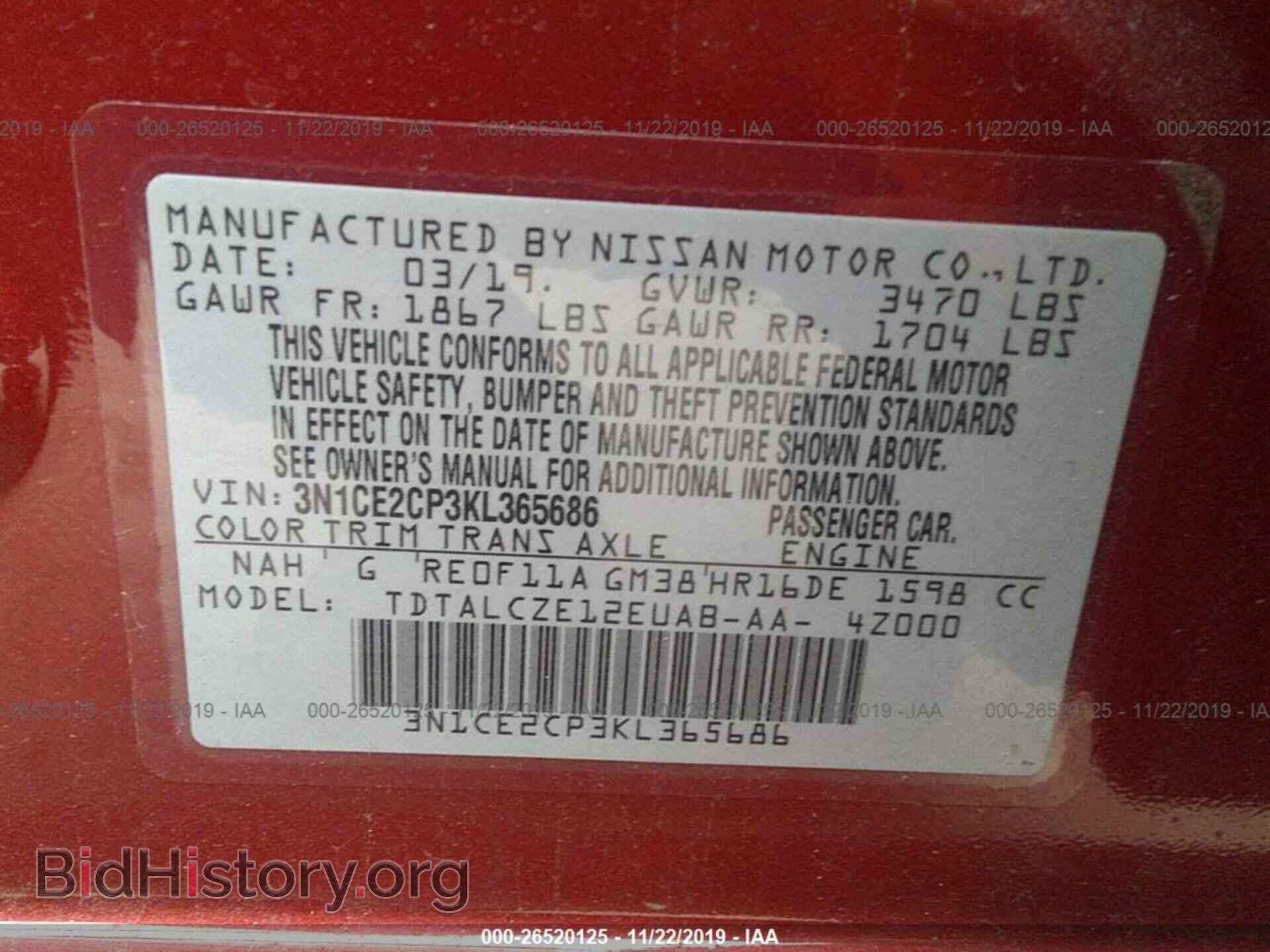 2019 NISSAN VERSA NOTE - VIN: 3N1CE2CP3KL365686 - Photo 9