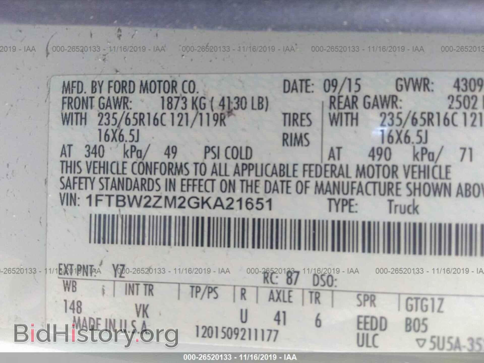 2016 FORD TRANSIT - VIN: 1FTBW2ZM2GKA21651 - Фото 9