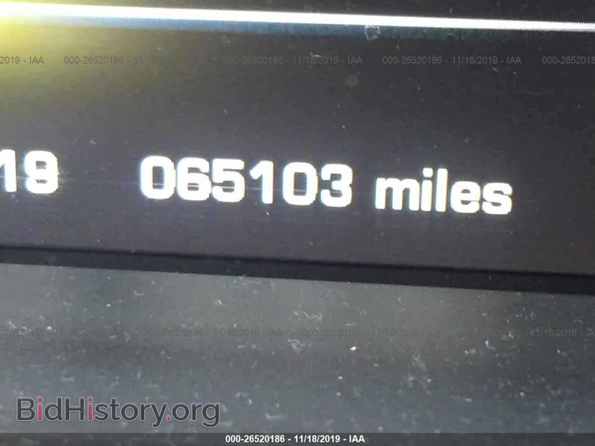 2014 LAND ROVER RANGE ROVER - VIN: SALGV2EF6EA145336 - Photo 7