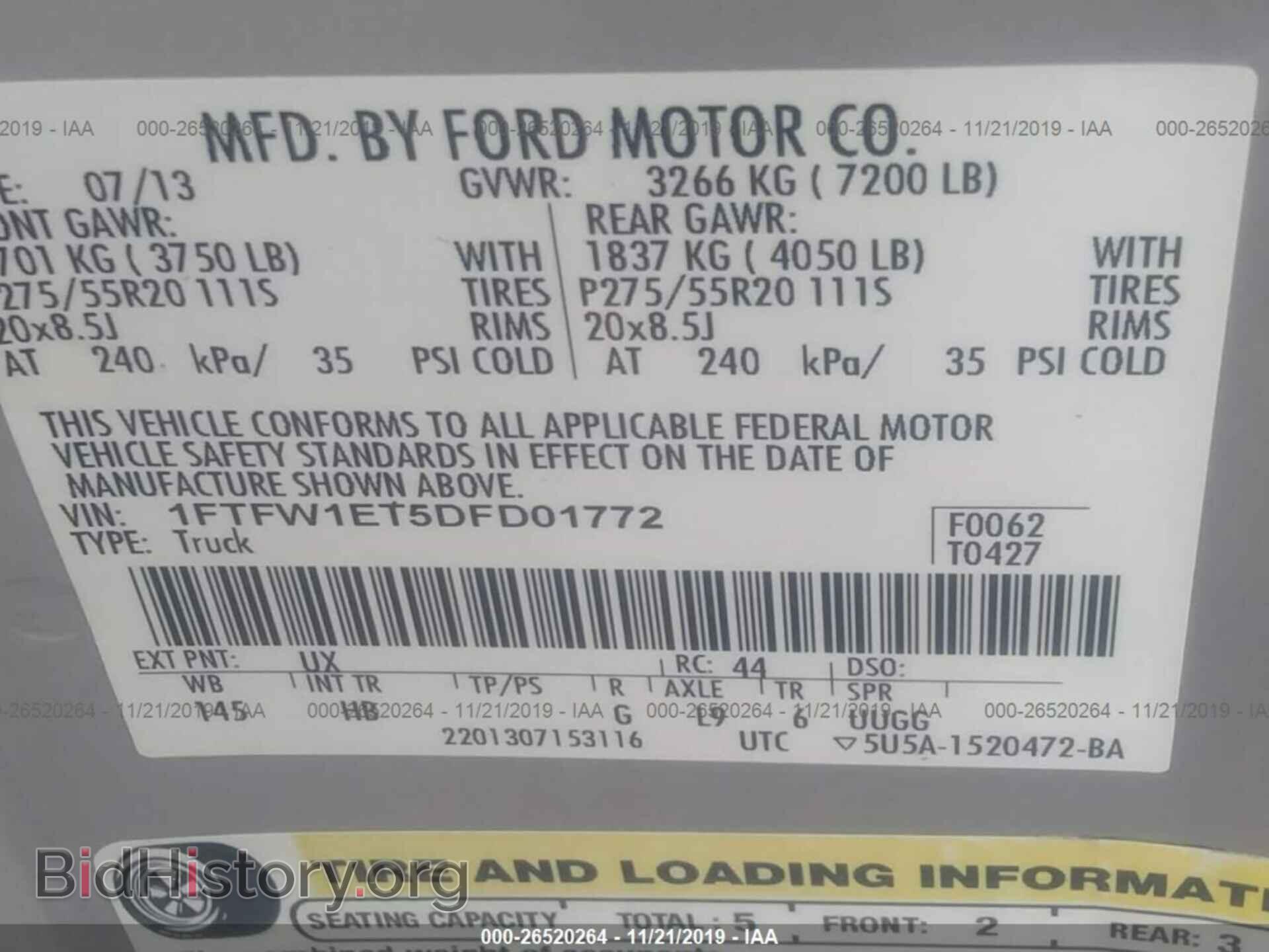 2013 FORD F150 - VIN: 1FTFW1ET5DFD01772 - Фото 9
