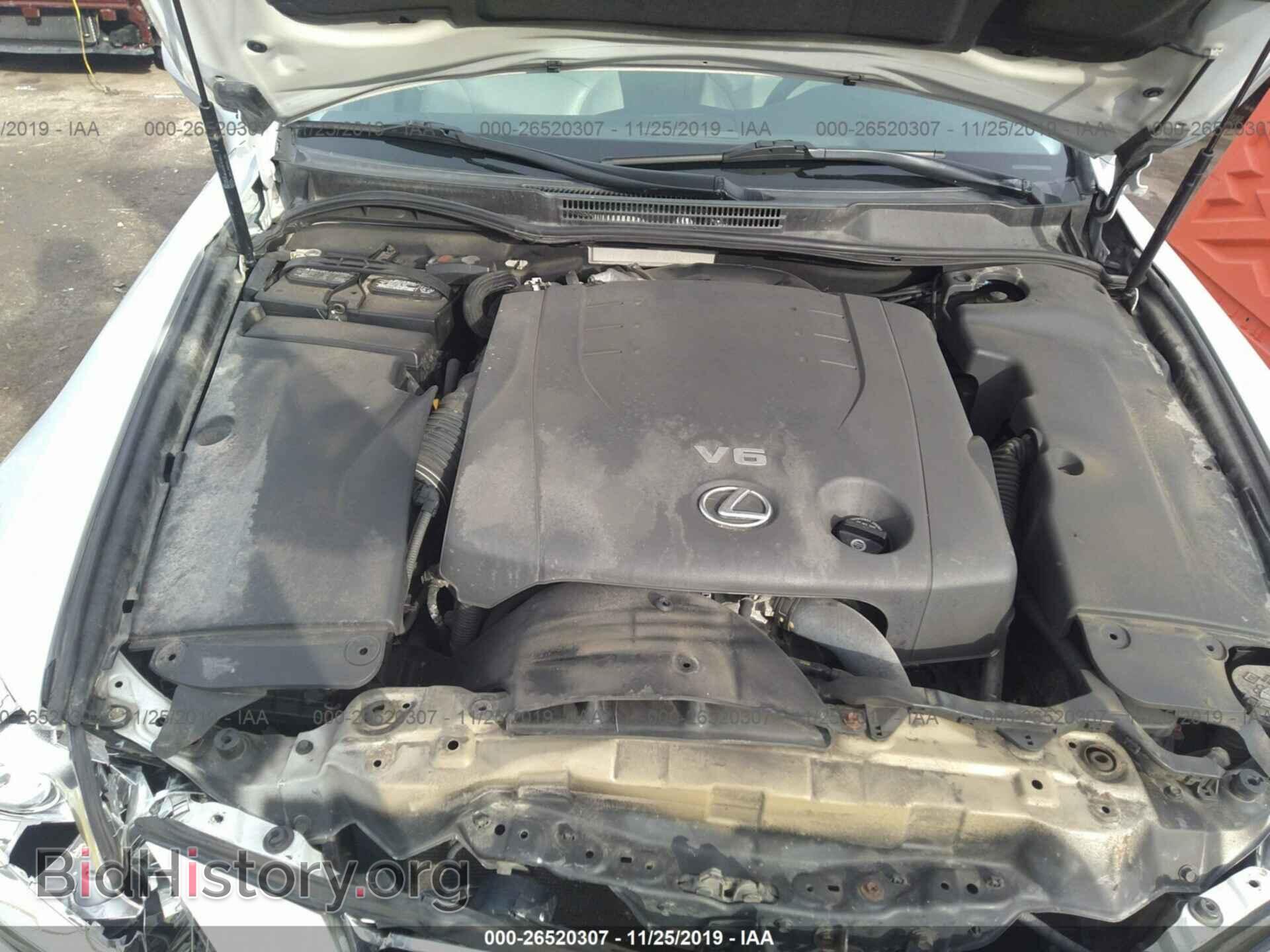 2007 LEXUS IS - VIN: JTHCK262972014326 - Фото 10