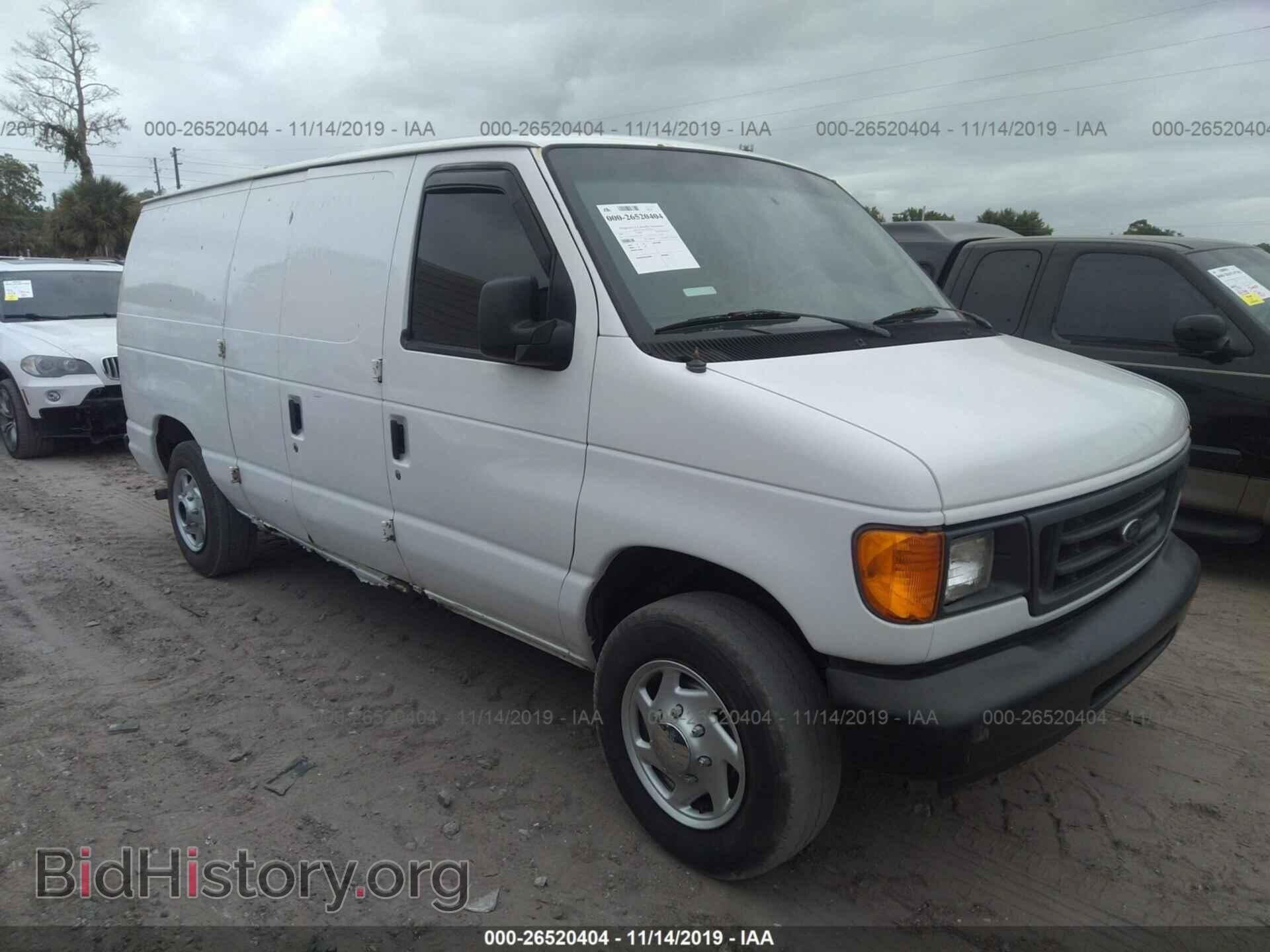Фотография 1FTNE14W57DA23479 - FORD ECONOLINE 2007