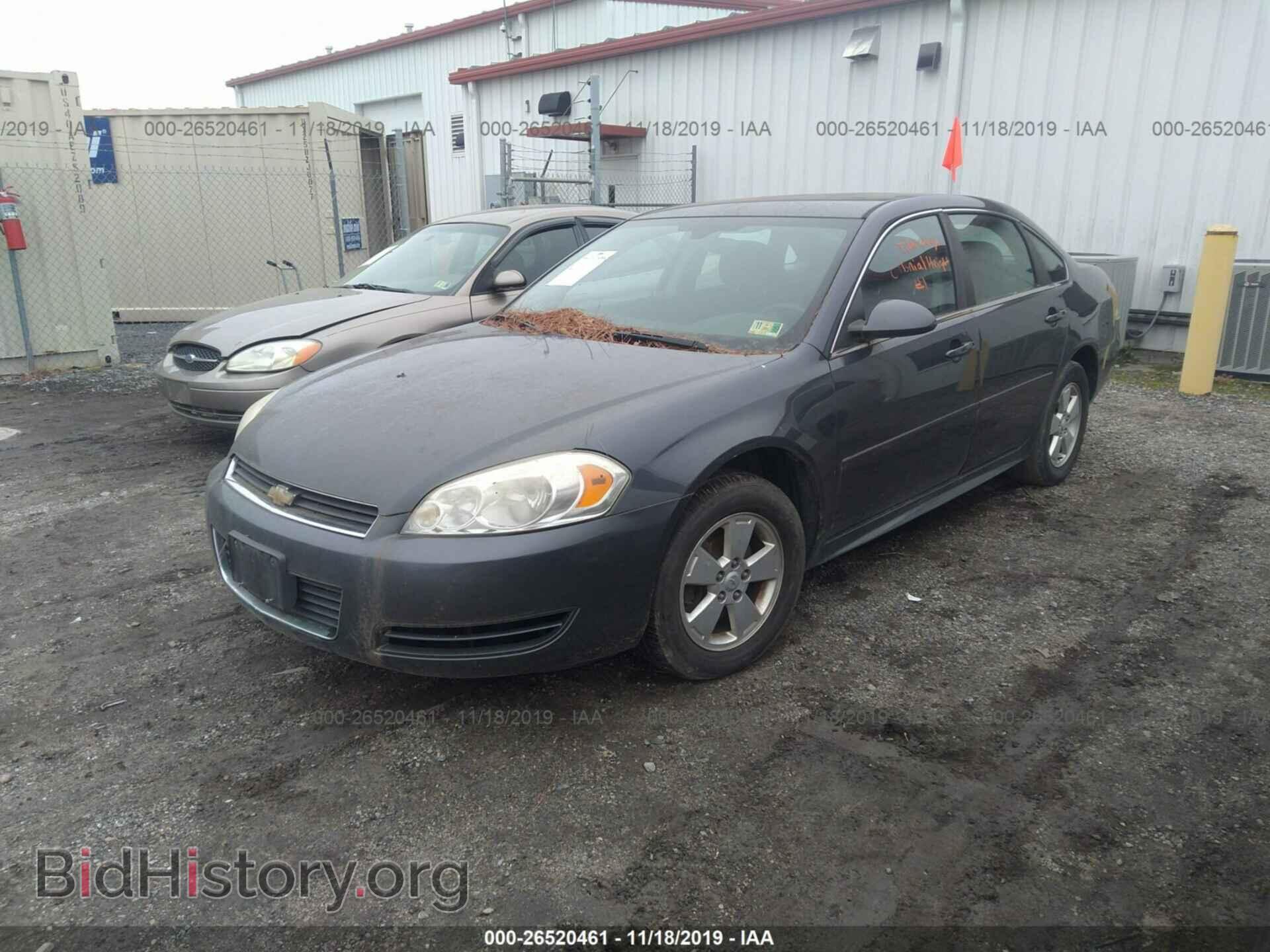 2011 CHEVROLET IMPALA - VIN: 2G1WF5EK8B1257777 - Фото 2
