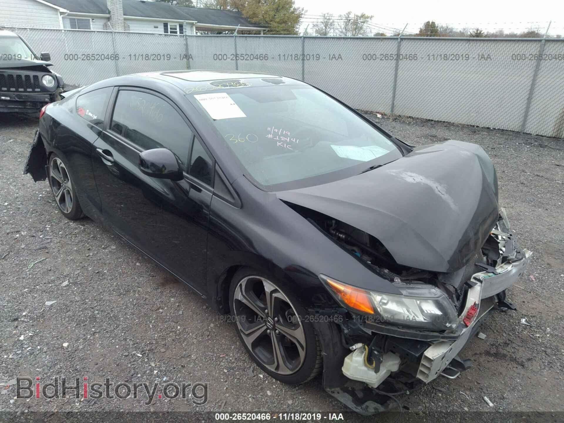 Фотография 2HGFG4A5XCH703632 - HONDA CIVIC 2012