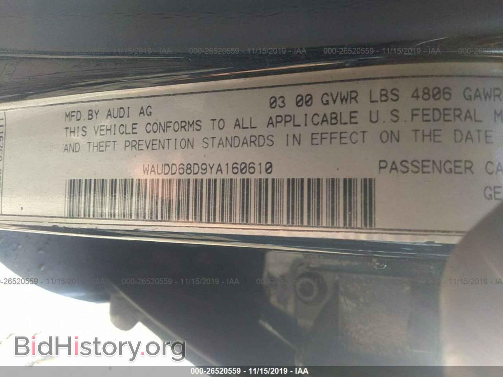 2000 AUDI S4 - VIN: WAUDD68D9YA160610 - Фото 9