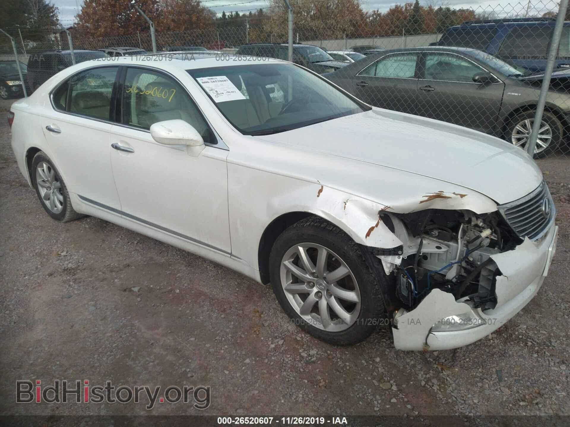 Photo JTHBL46F375014635 - Lexus LS 2007