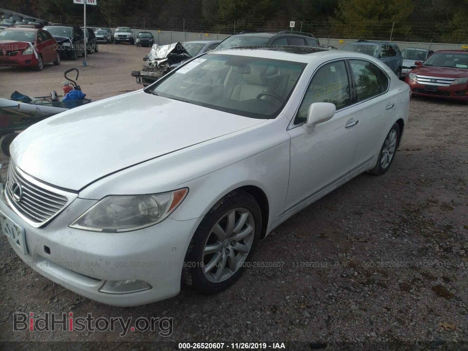 2007 Lexus LS - VIN: JTHBL46F375014635 - Photo 2