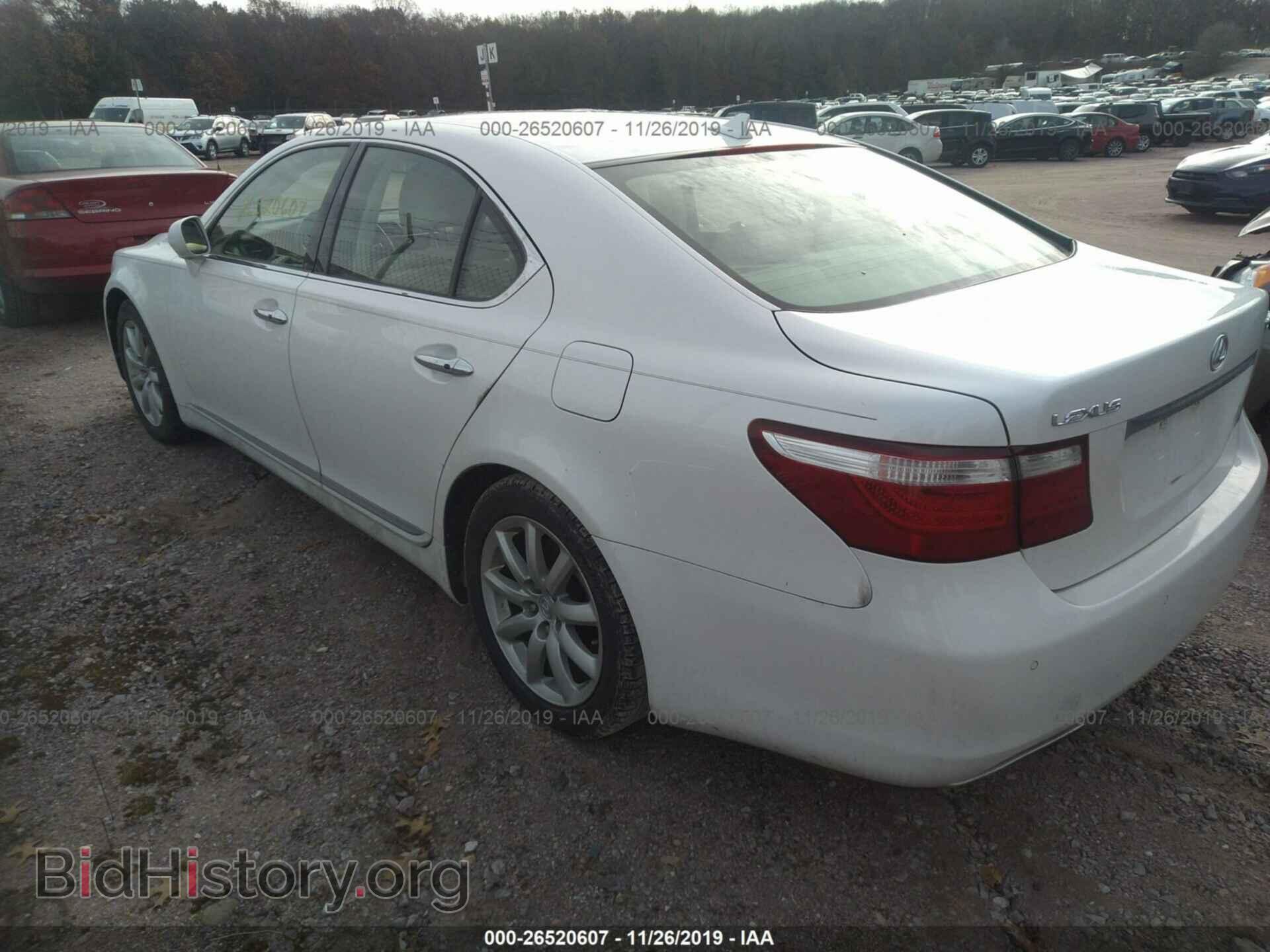 2007 Lexus LS - VIN: JTHBL46F375014635 - Photo 3