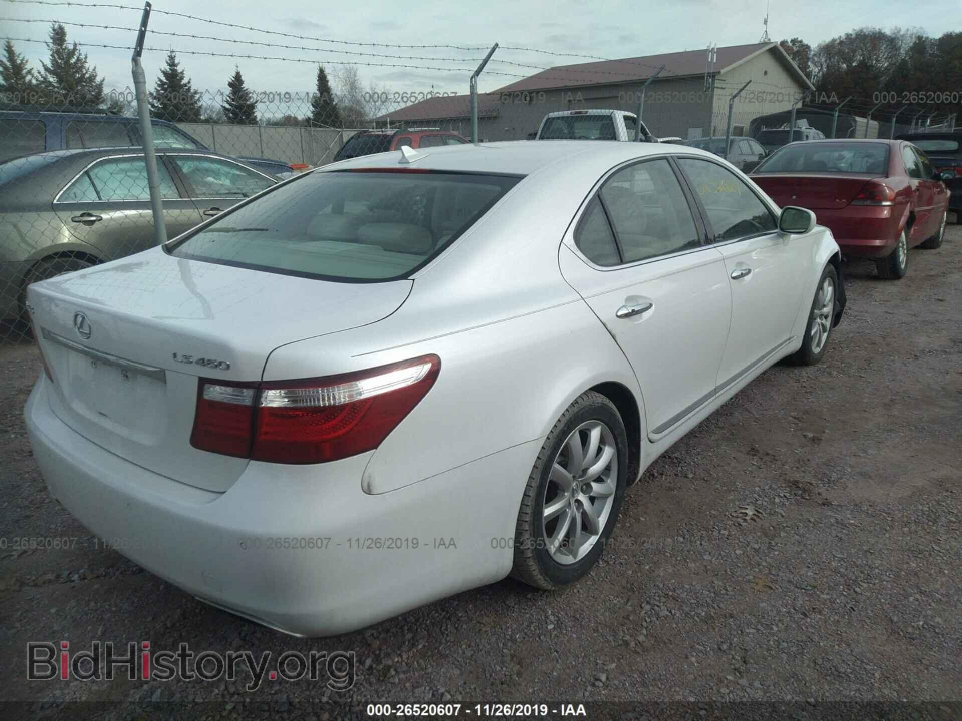 2007 Lexus LS - VIN: JTHBL46F375014635 - Photo 4