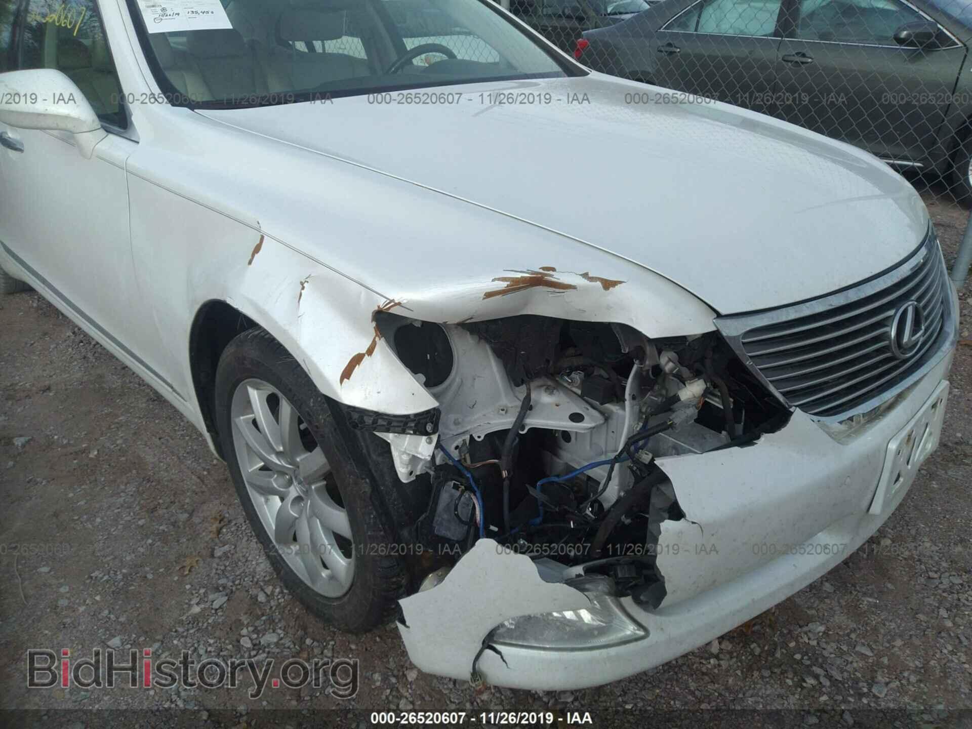 2007 Lexus LS - VIN: JTHBL46F375014635 - Photo 6