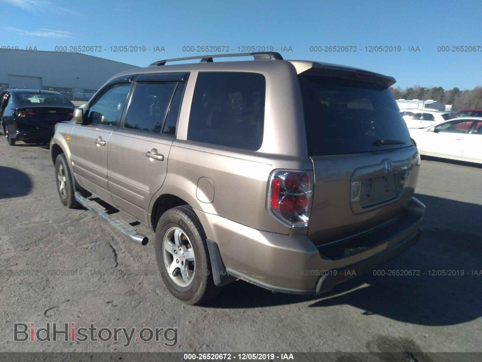 2007 HONDA PILOT - VIN: 5FNYF28507B019866 - Фото 3