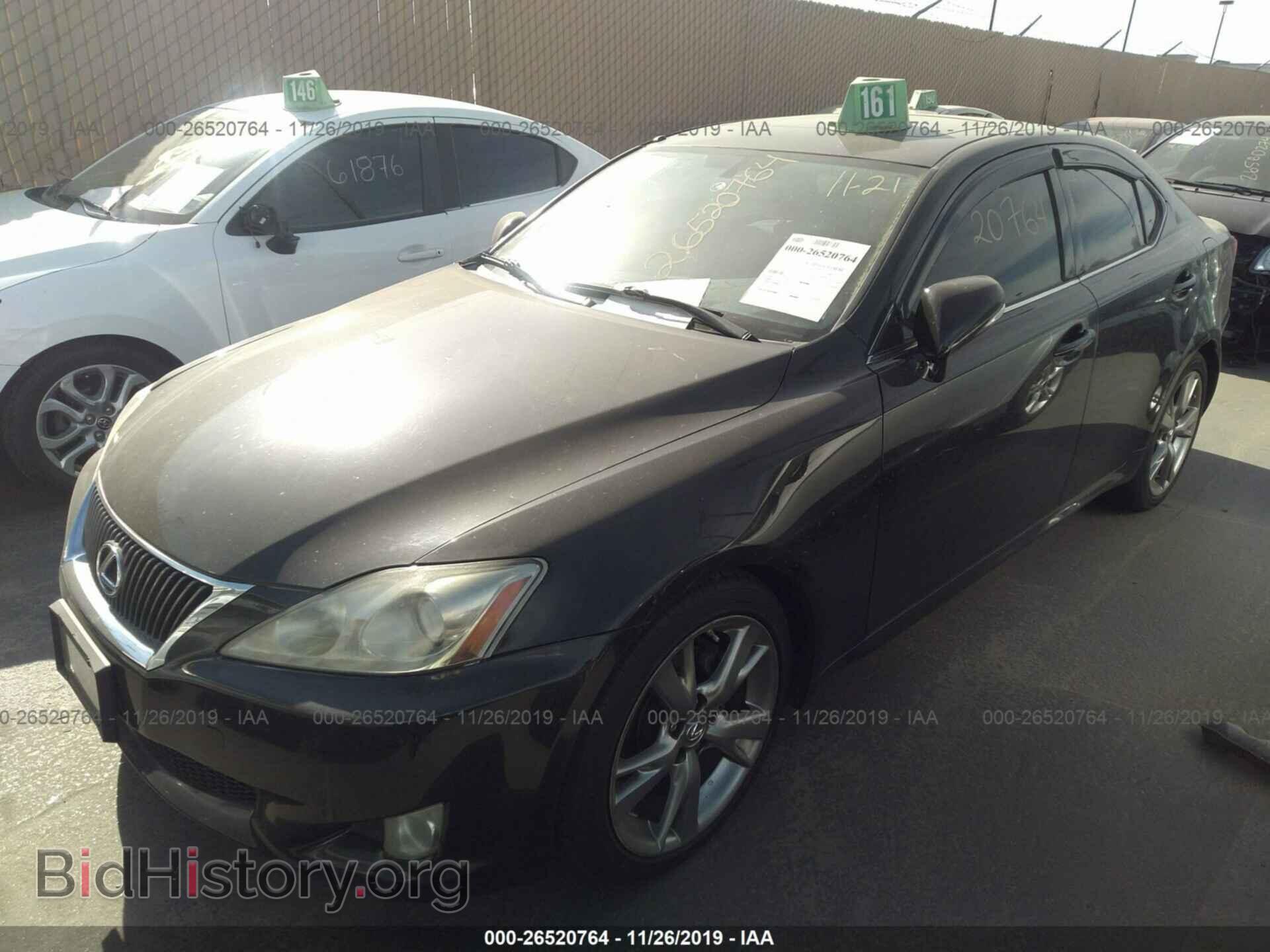 2009 LEXUS IS - VIN: JTHBK262992089168 - Фото 2