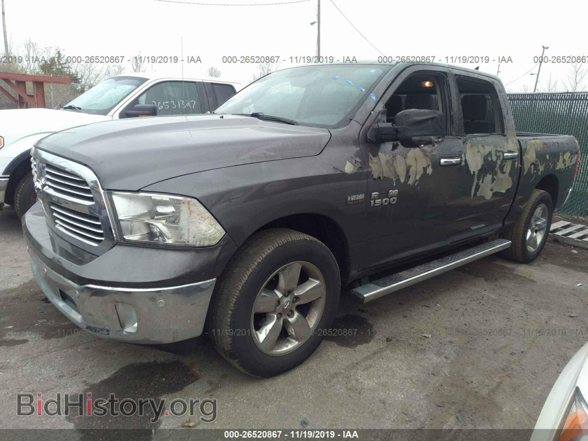 2017 RAM 1500 - VIN: 1C6RR7LT0HS587271 - Фото 2