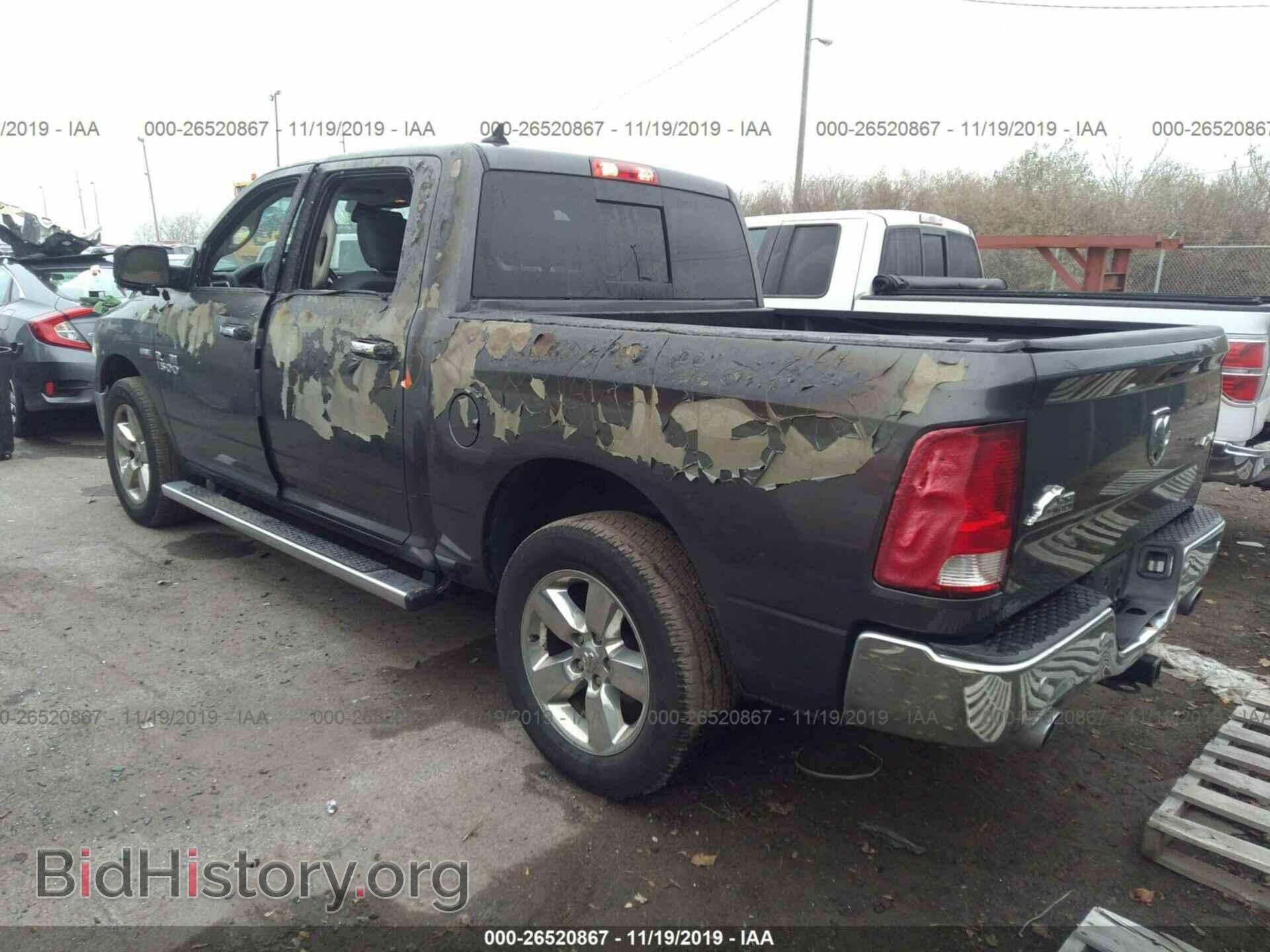 2017 RAM 1500 - VIN: 1C6RR7LT0HS587271 - Фото 3