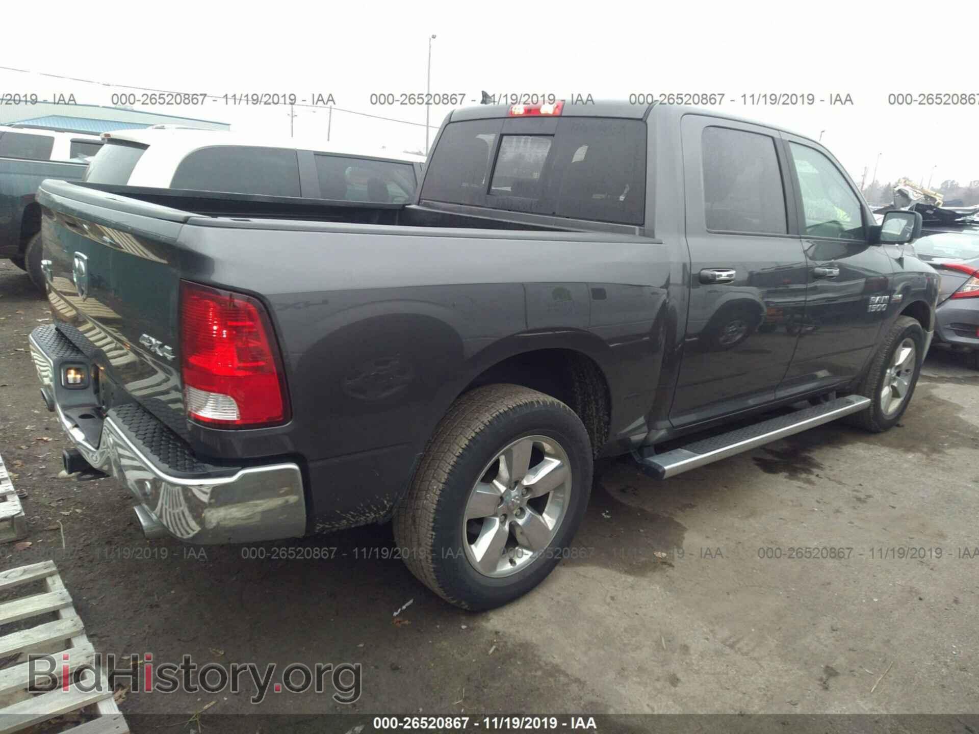 2017 RAM 1500 - VIN: 1C6RR7LT0HS587271 - Фото 4