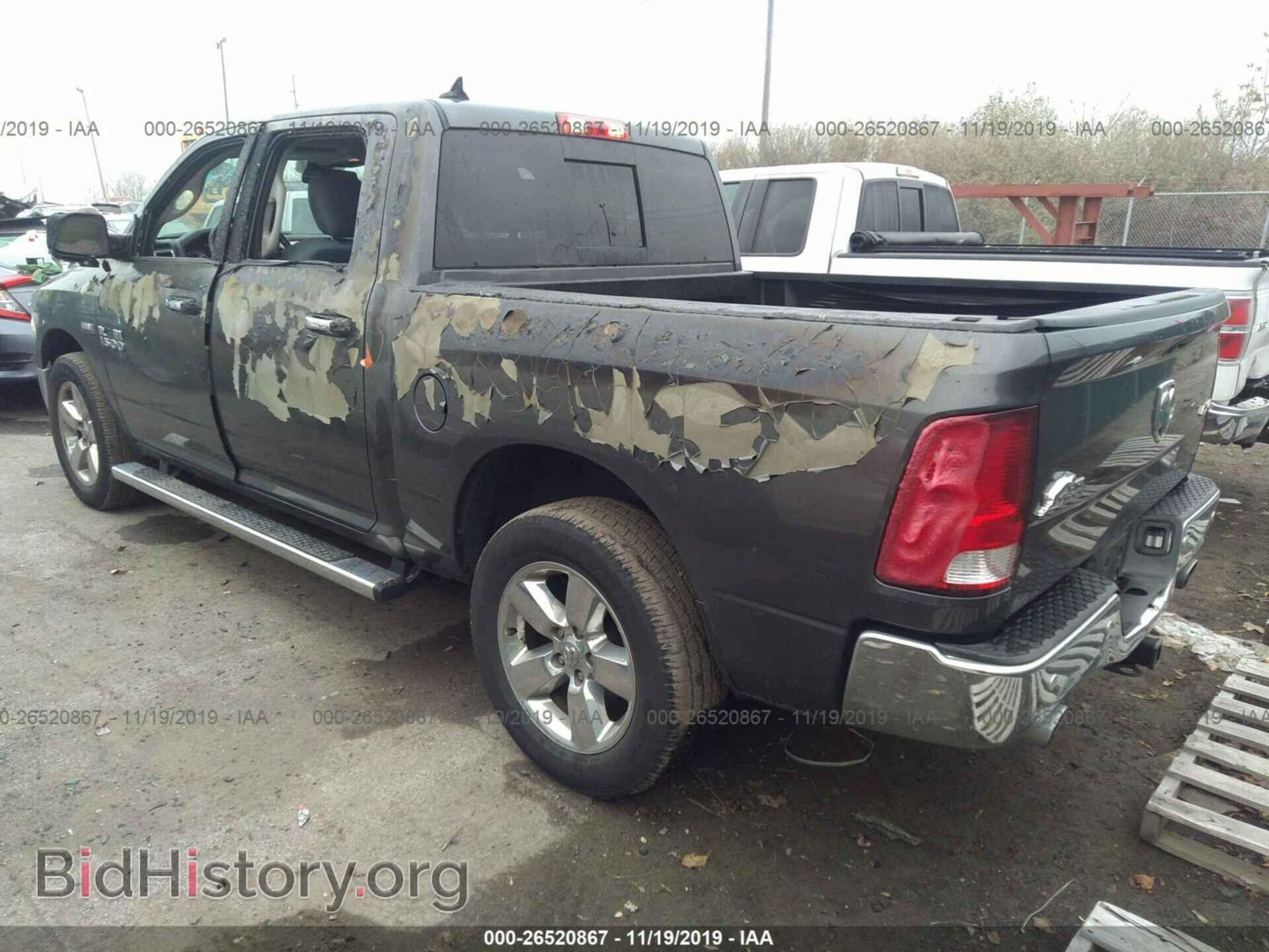 2017 RAM 1500 - VIN: 1C6RR7LT0HS587271 - Фото 6
