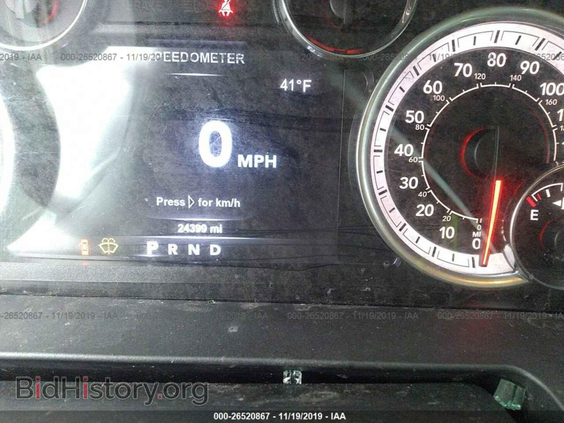 2017 RAM 1500 - VIN: 1C6RR7LT0HS587271 - Фото 7