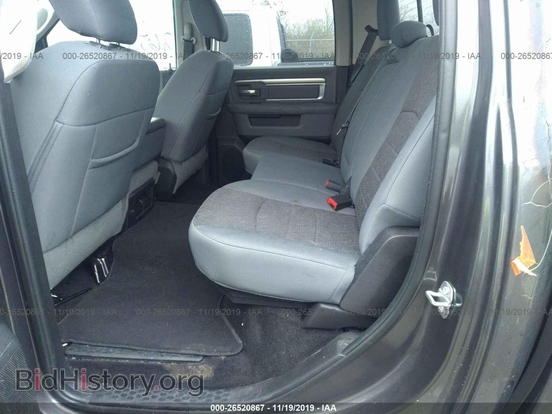 2017 RAM 1500 - VIN: 1C6RR7LT0HS587271 - Фото 8
