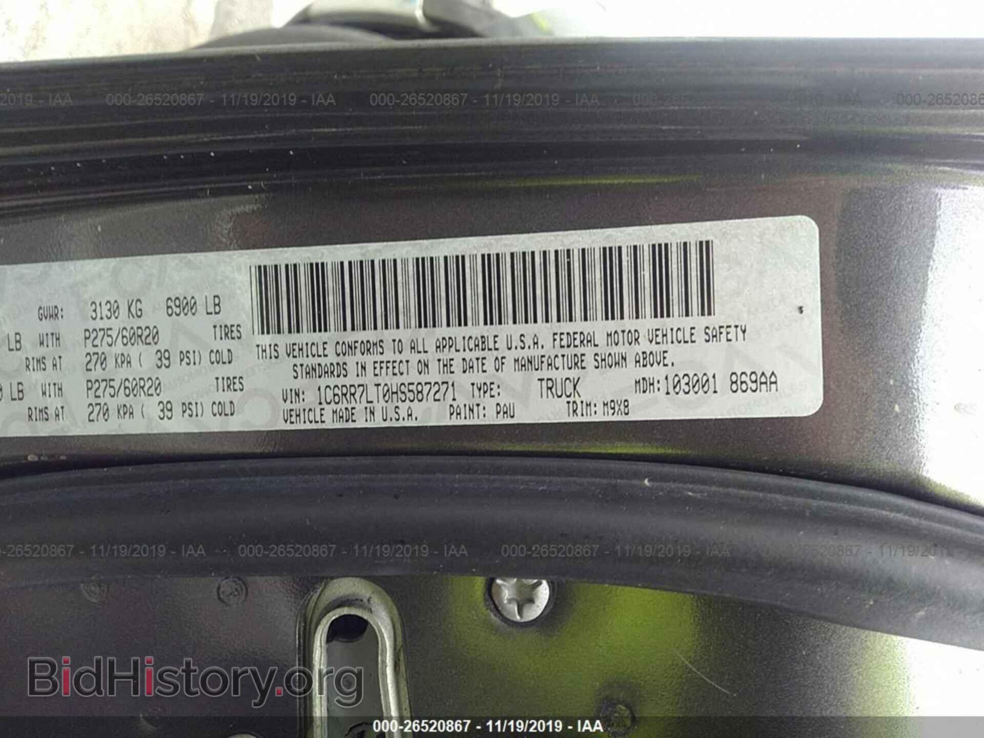 2017 RAM 1500 - VIN: 1C6RR7LT0HS587271 - Фото 9