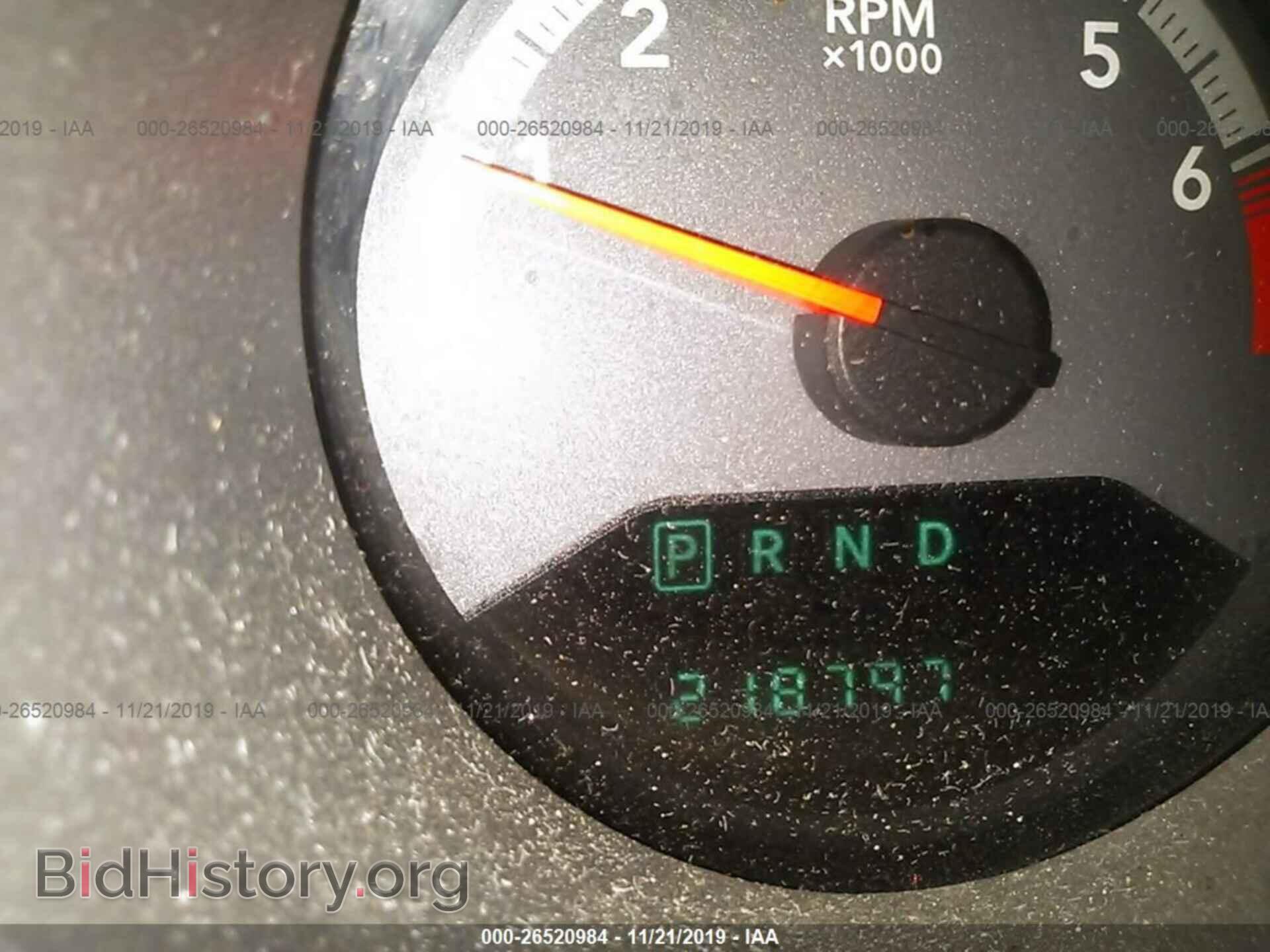 2010 DODGE AVENGER - VIN: 1B3CC4FB2AN220959 - Photo 6