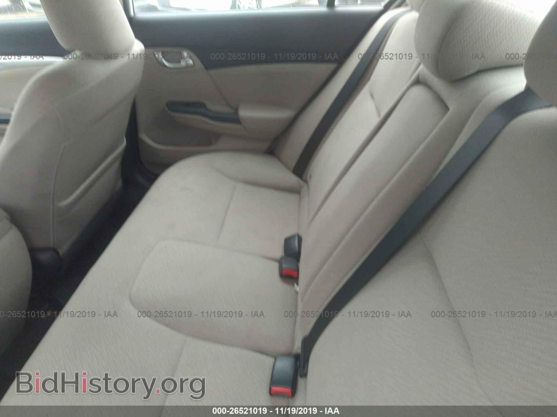 2013 HONDA CIVIC - VIN: 2HGFB2F80DH558351 - Фото 8