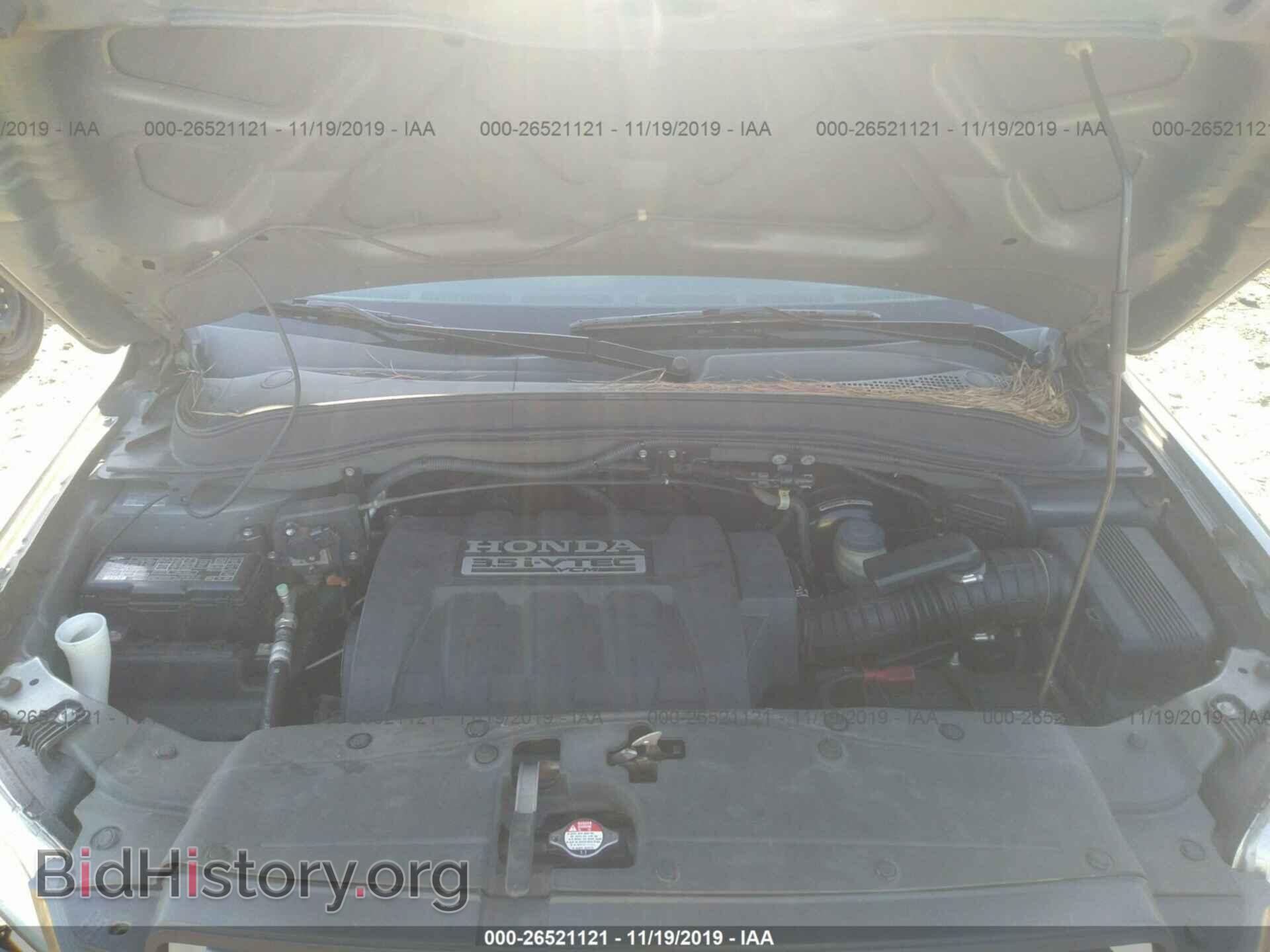 2008 HONDA PILOT - VIN: 5FNYF28388B027133 - Фото 10