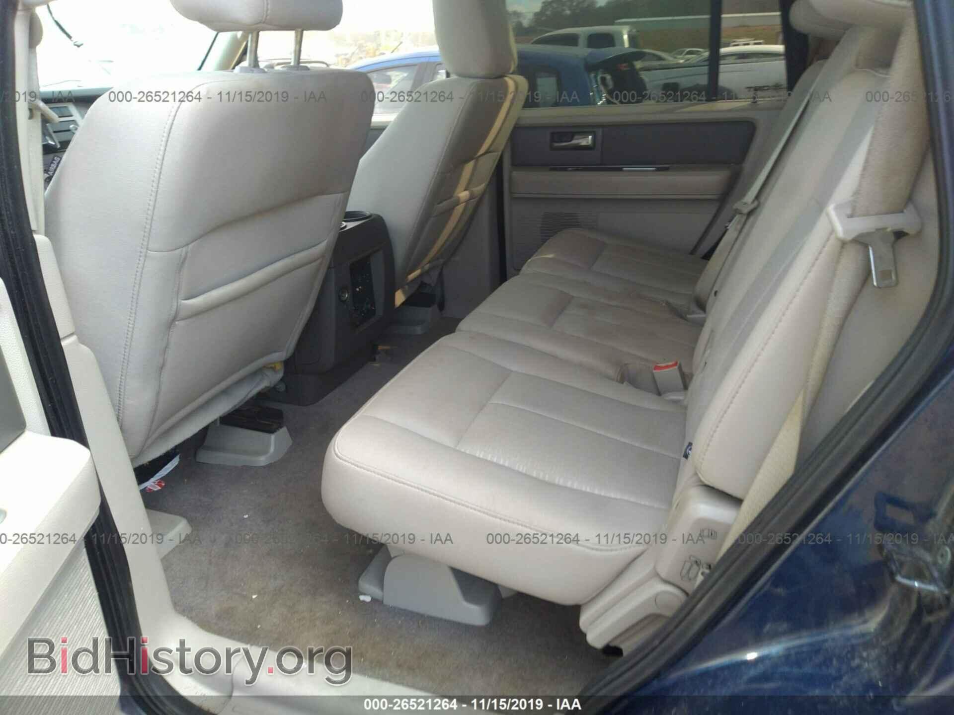 2010 FORD EXPEDITION - VIN: 1FMJU1F51AEB66271 - Фото 8