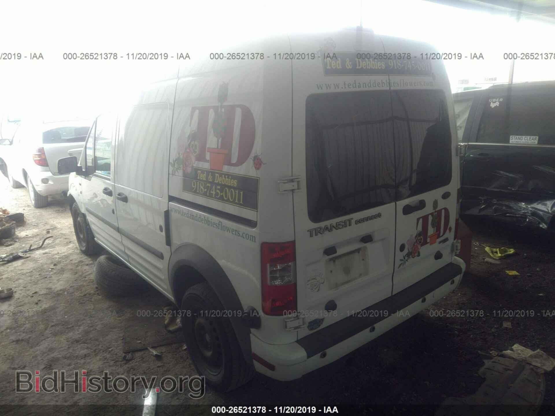 2012 FORD TRANSIT CONNECT - VIN: NM0LS7DN3CT092436 - Фото 3