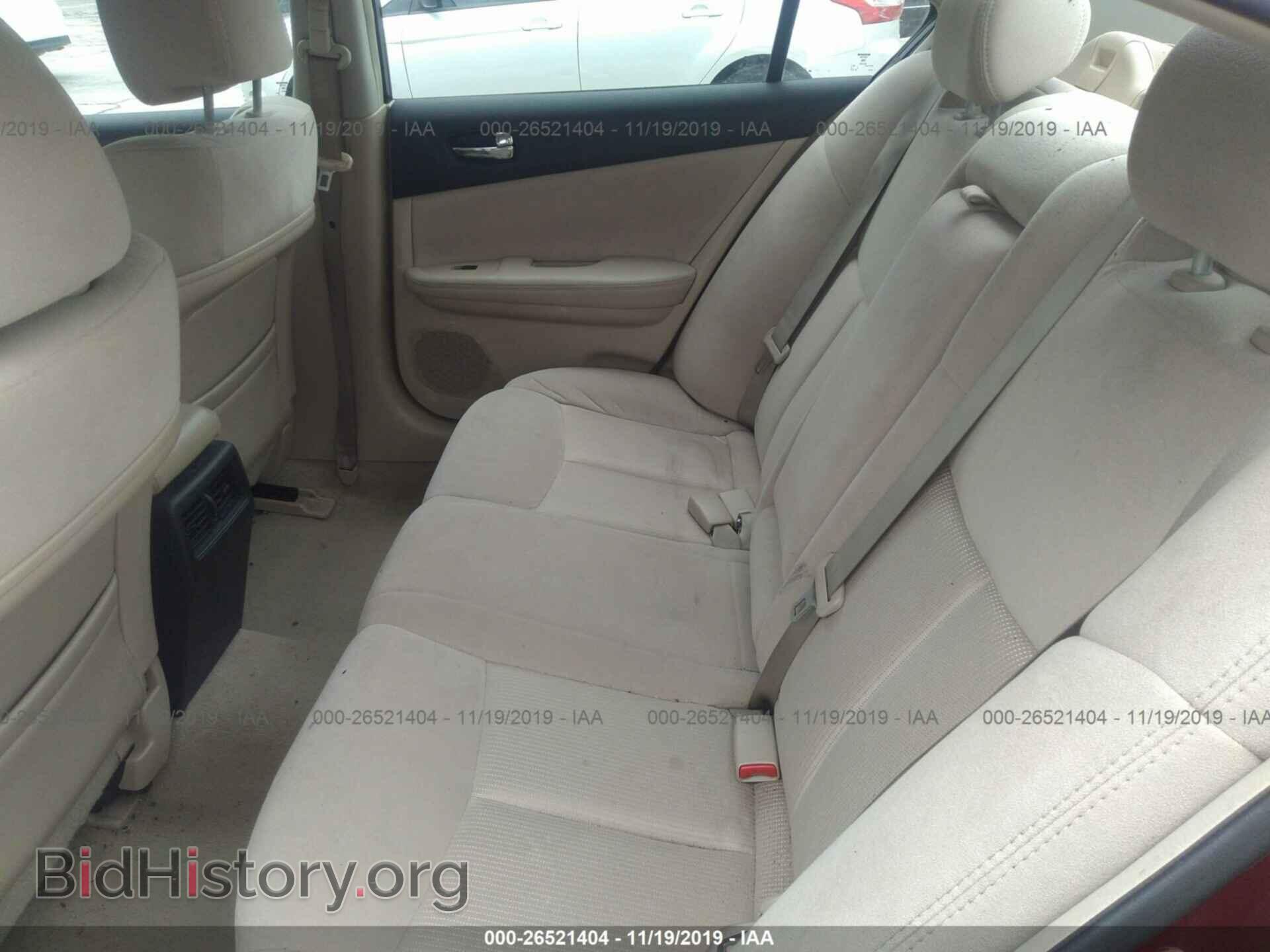 2013 NISSAN MAXIMA - VIN: 1N4AA5AP0DC823452 - Фото 8