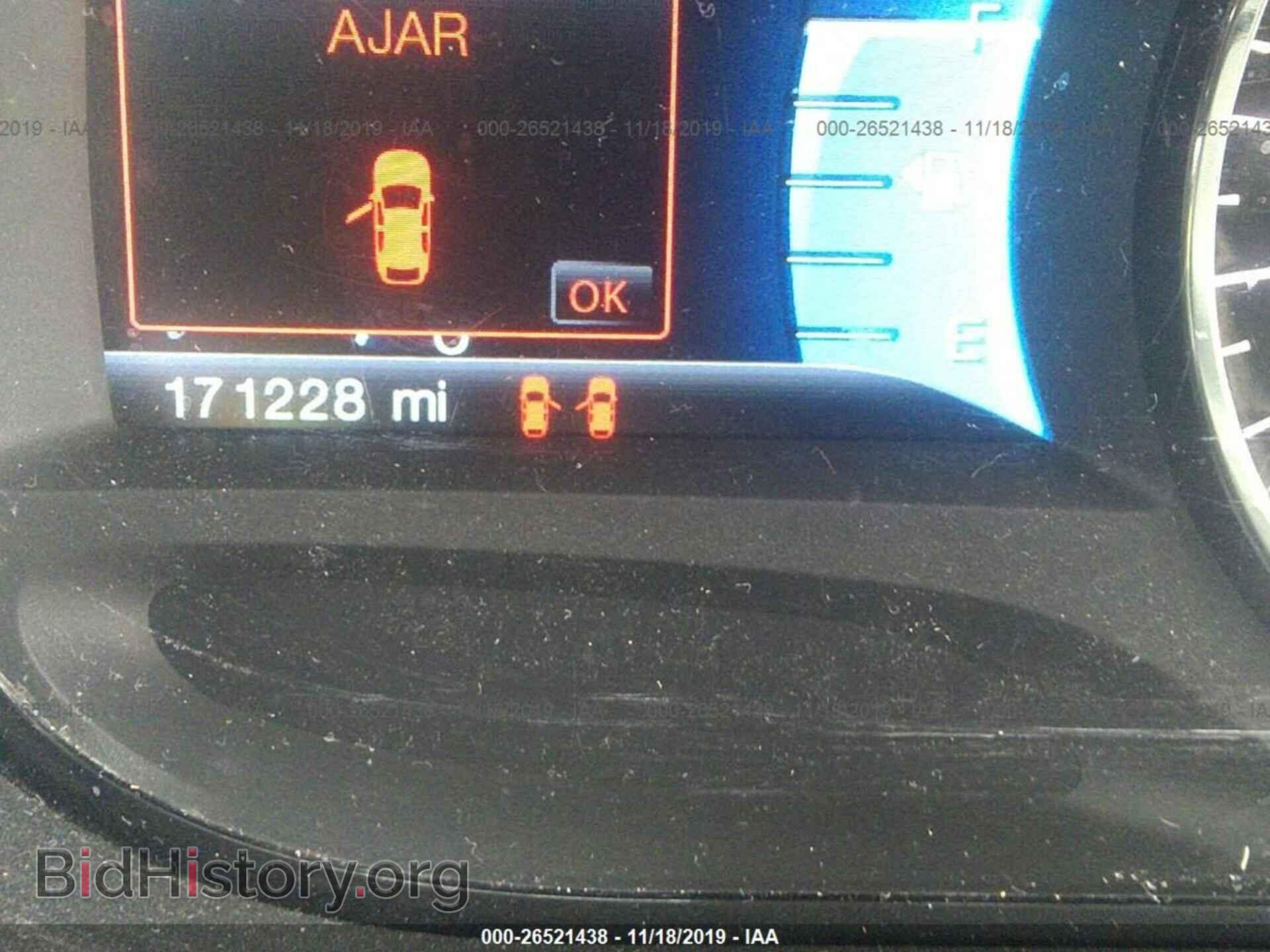 2012 FORD EDGE - VIN: 2FMDK3JCXCBA79939 - Photo 7