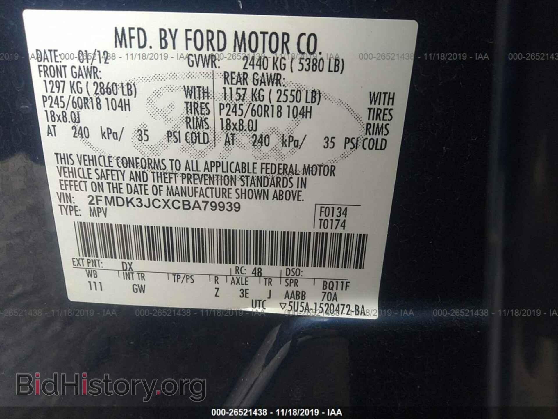 2012 FORD EDGE - VIN: 2FMDK3JCXCBA79939 - Photo 9