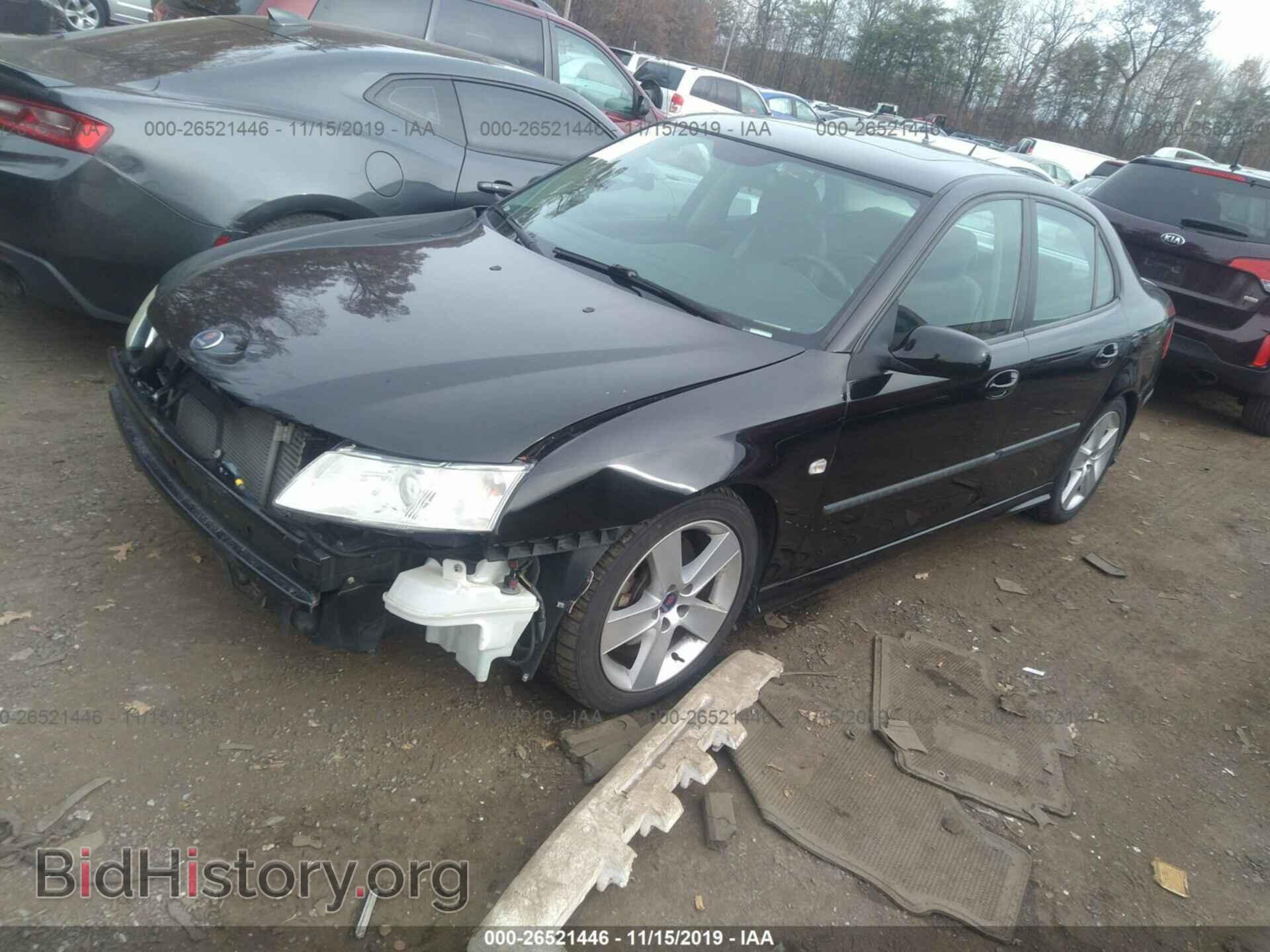 2007 SAAB 9-3 - VIN: YS3FH41U971104513 - Photo 2