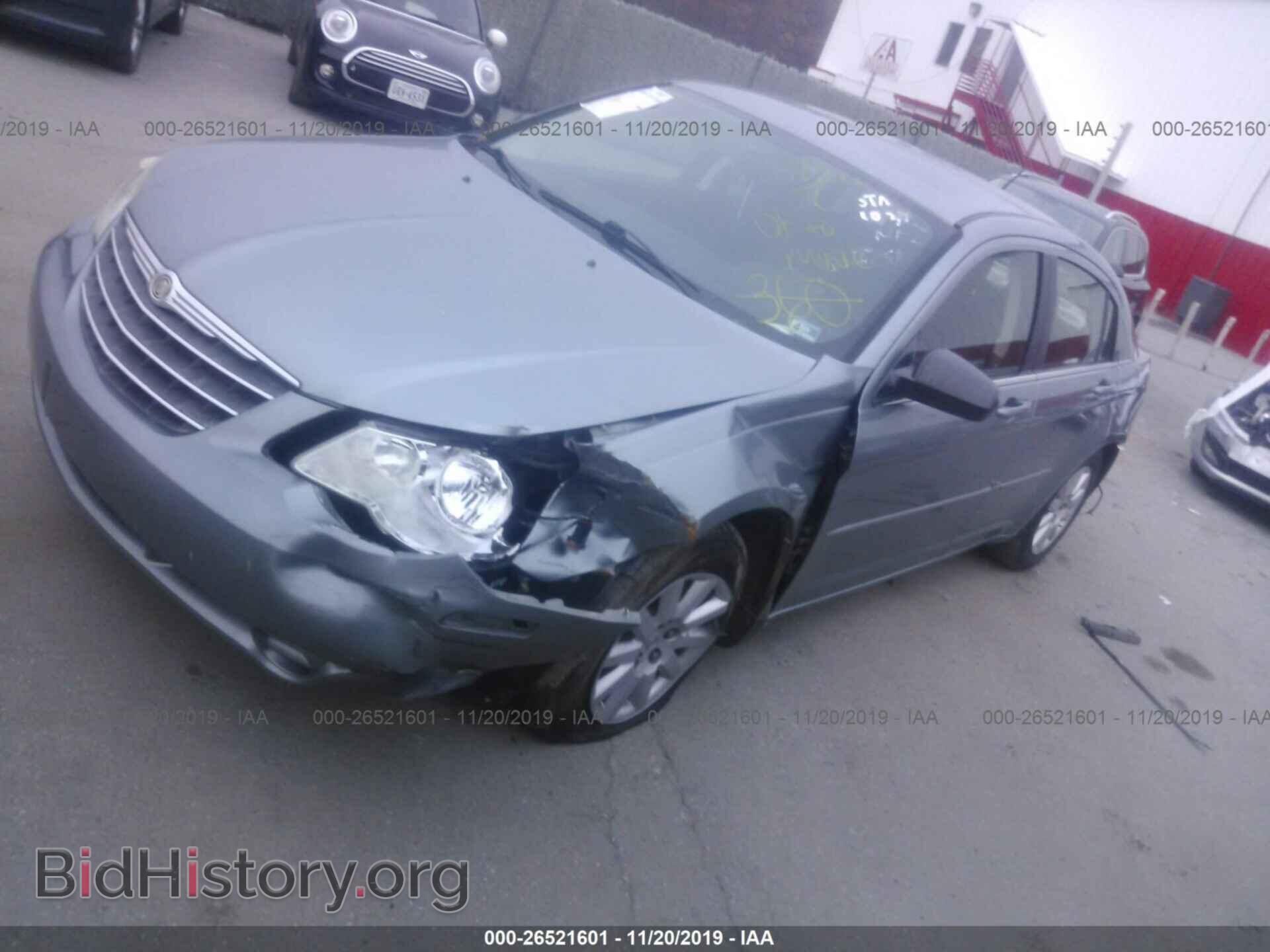 2010 CHRYSLER SEBRING - VIN: 1C3CC4FB1AN187830 - Фото 2