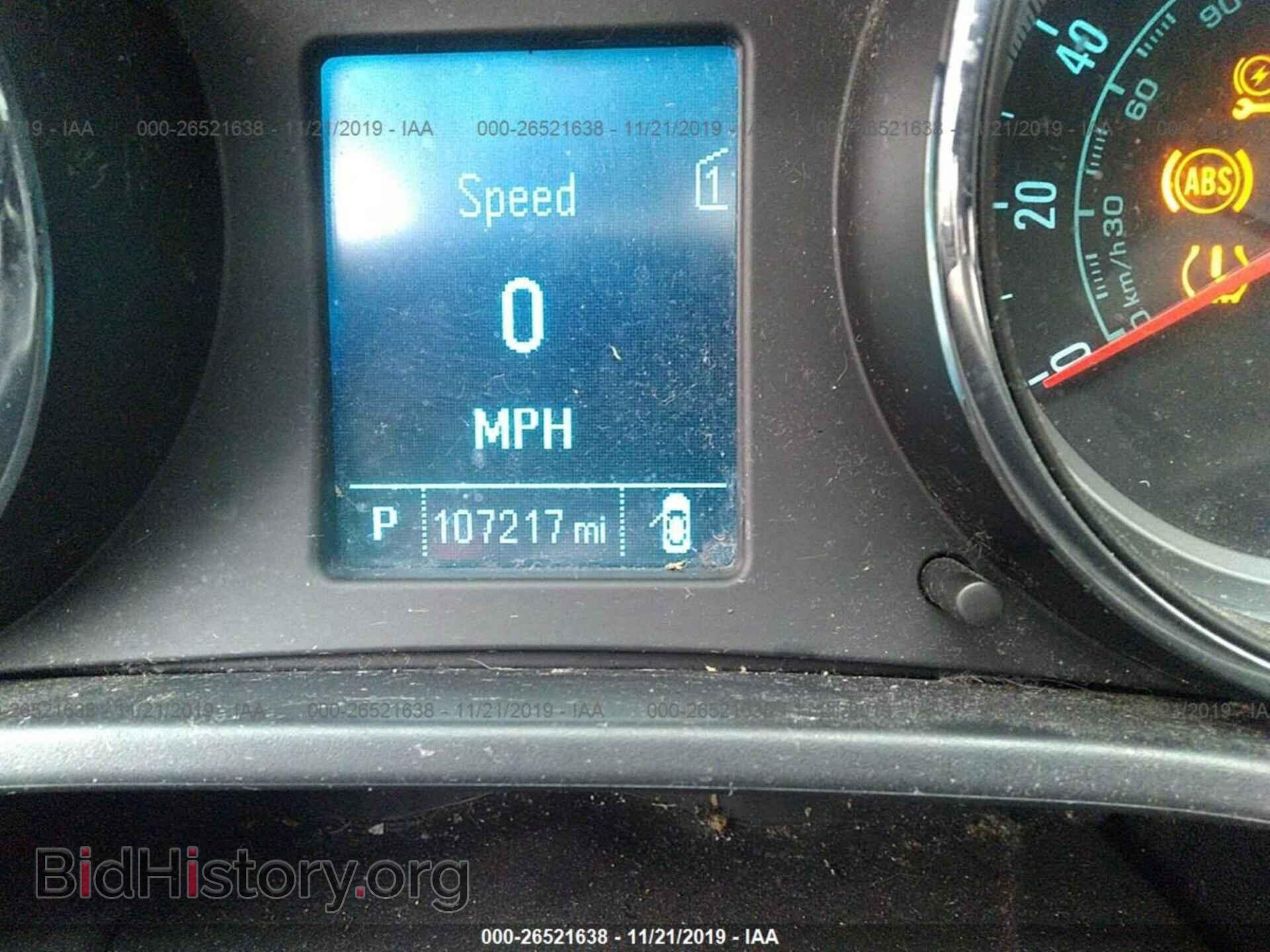 2012 BUICK REGAL - VIN: 2G4GS5EV1C9212891 - Photo 7