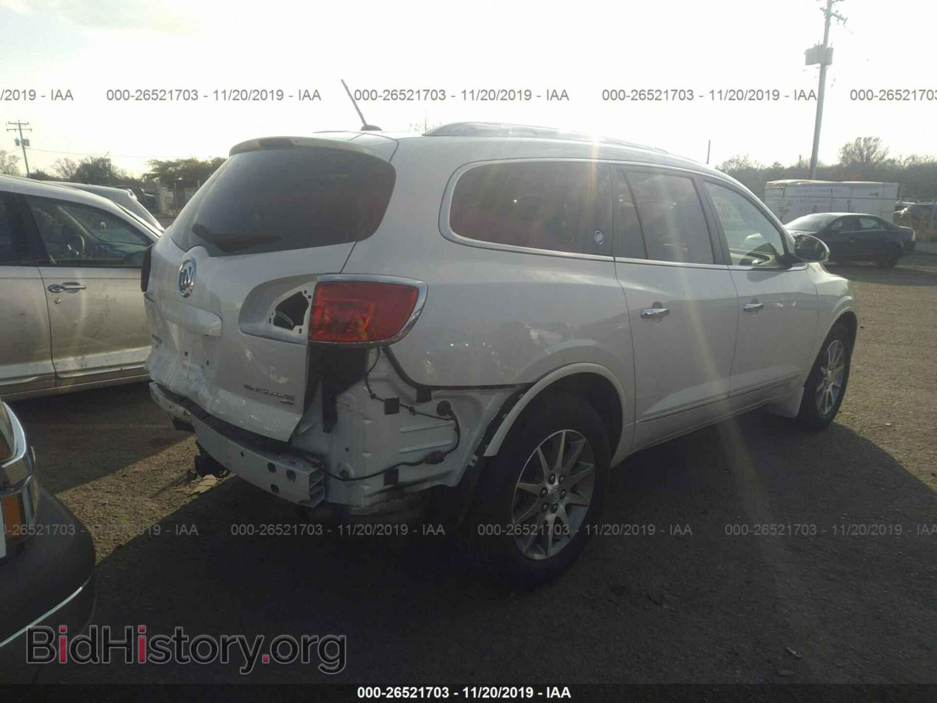 2015 BUICK ENCLAVE - VIN: 5GAKVBKD6FJ248201 - Фото 4