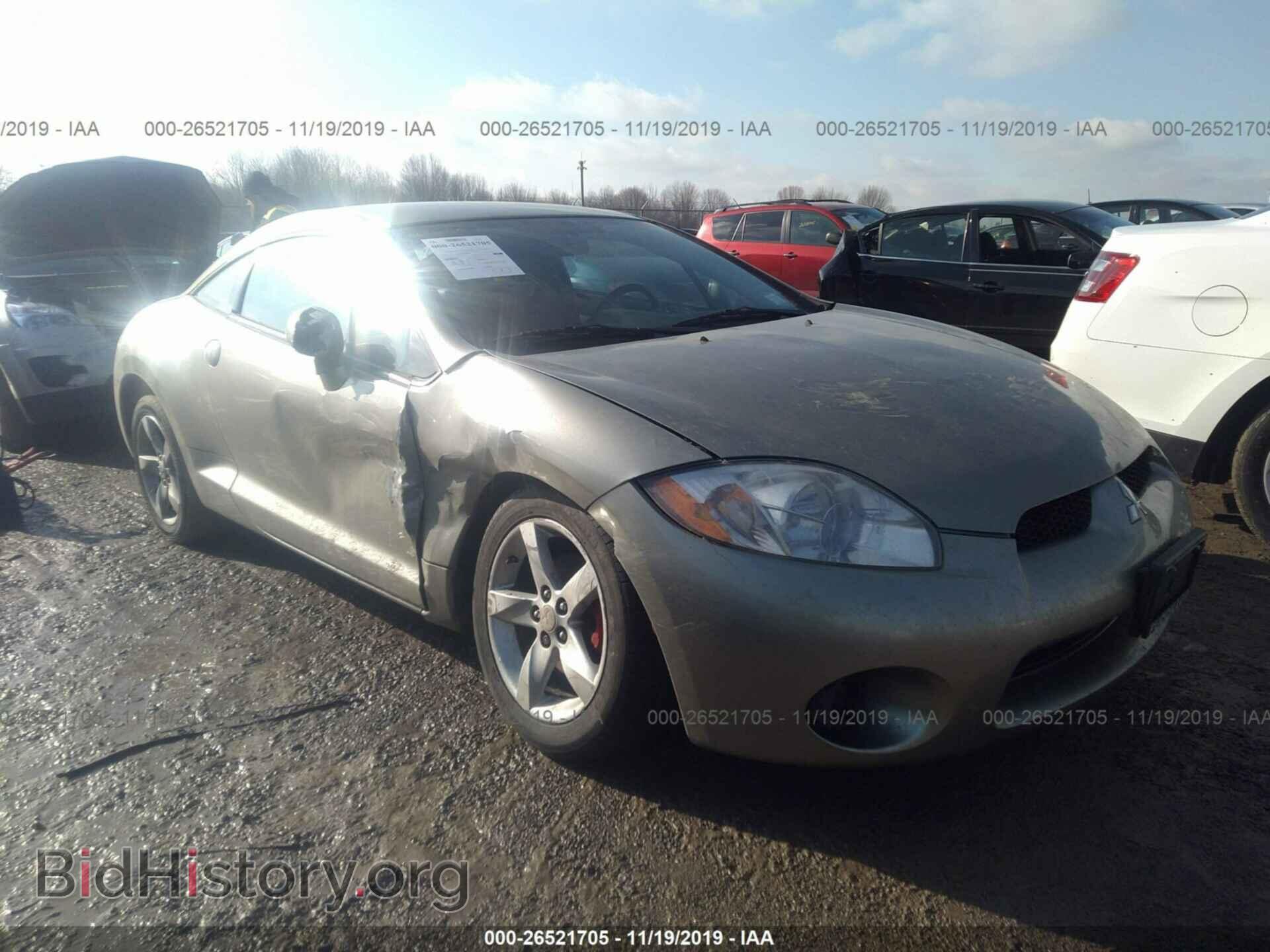 Фотография 4A3AK24F98E003290 - MITSUBISHI ECLIPSE 2008