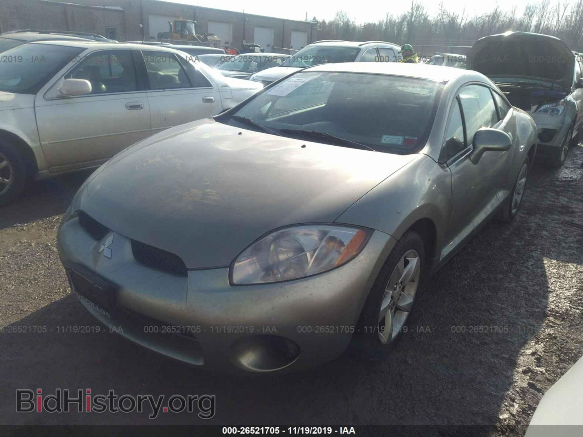 2008 MITSUBISHI ECLIPSE - VIN: 4A3AK24F98E003290 - Photo 2