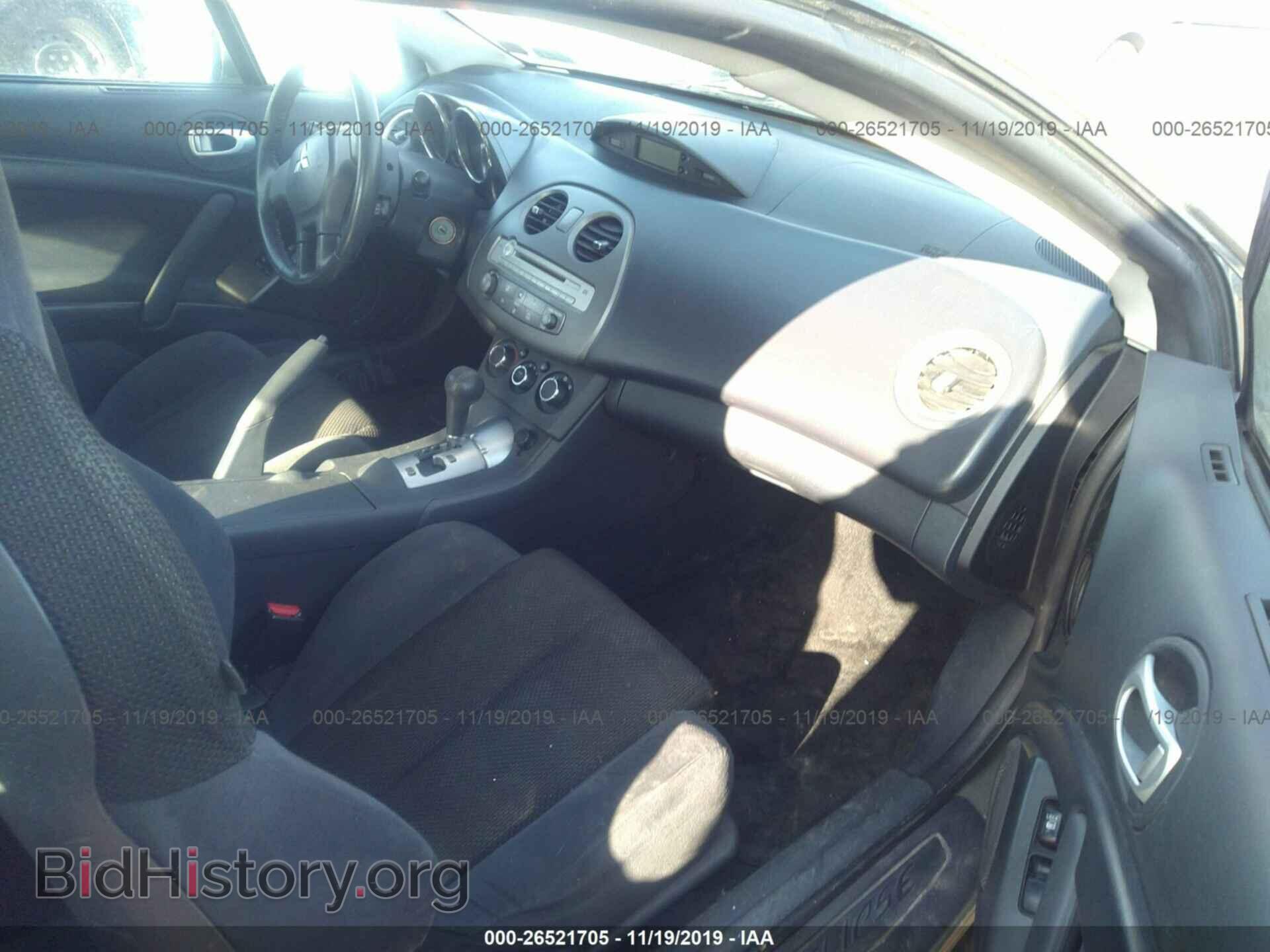 2008 MITSUBISHI ECLIPSE - VIN: 4A3AK24F98E003290 - Photo 5
