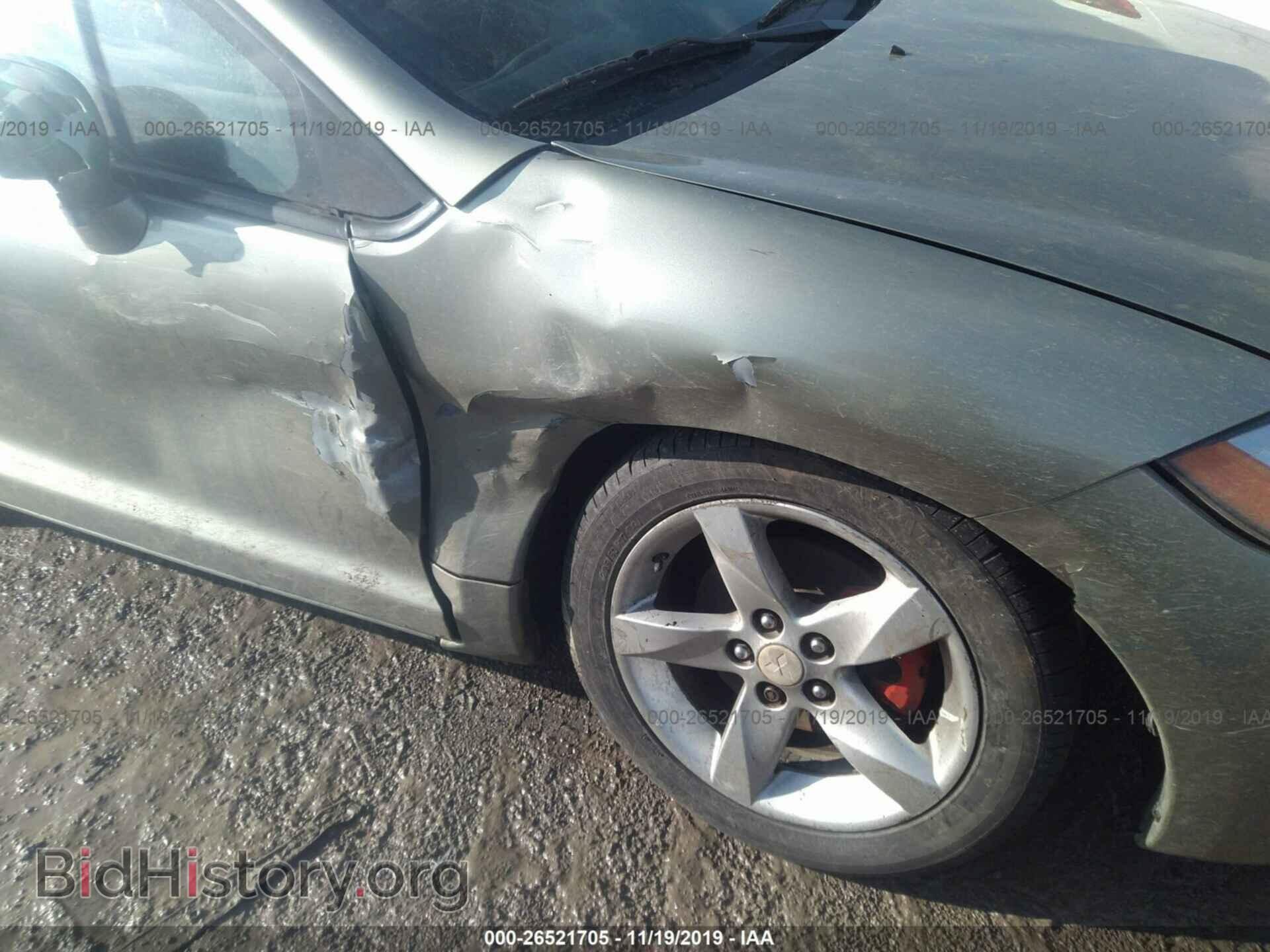 2008 MITSUBISHI ECLIPSE - VIN: 4A3AK24F98E003290 - Photo 6