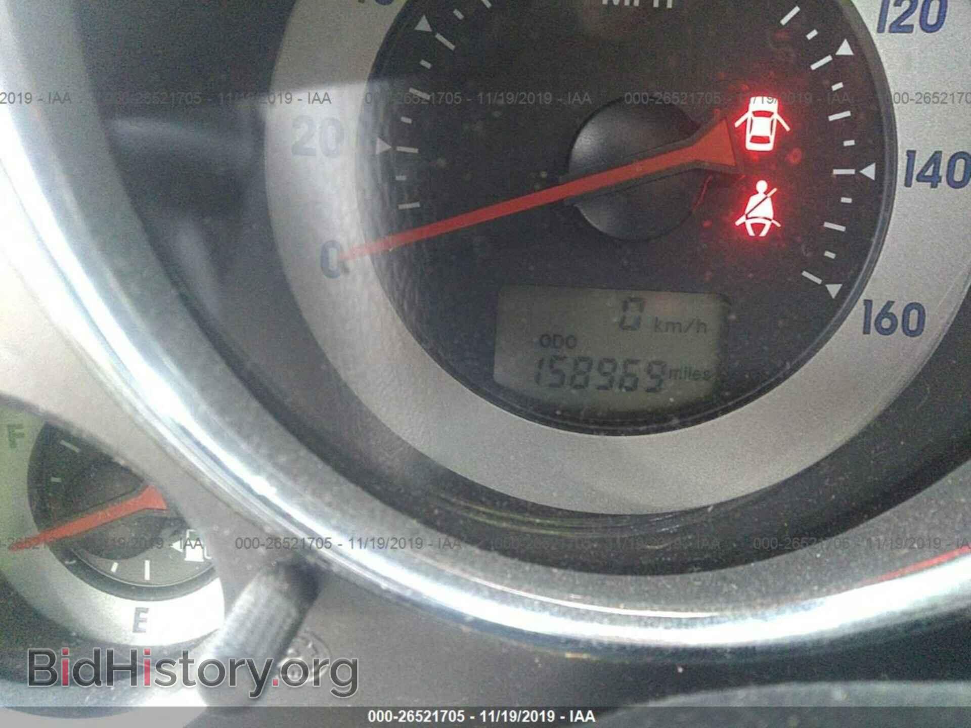 2008 MITSUBISHI ECLIPSE - VIN: 4A3AK24F98E003290 - Photo 7