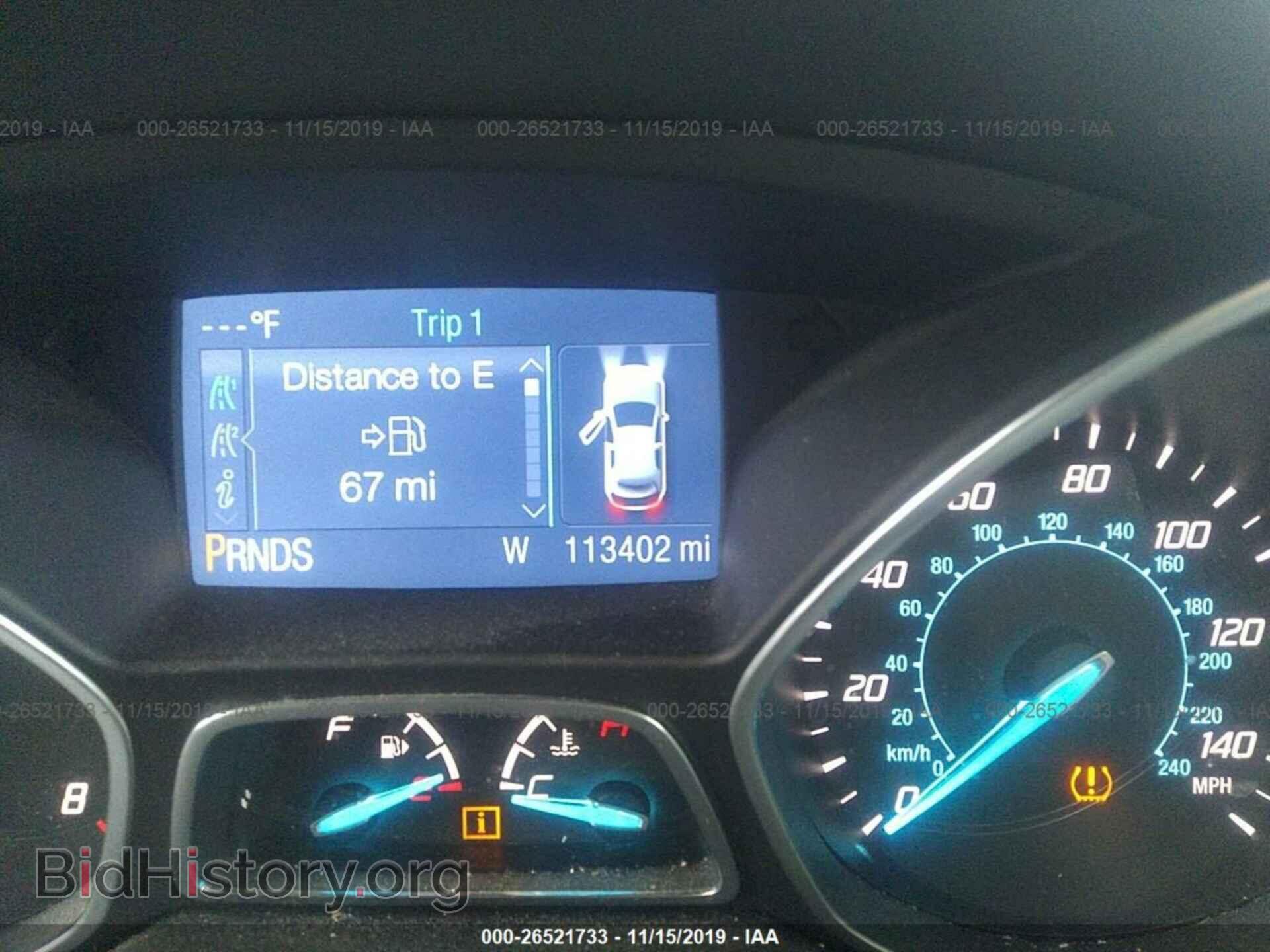 2014 Ford Escape - VIN: 1FMCU0F76EUC19420 - Photo 7