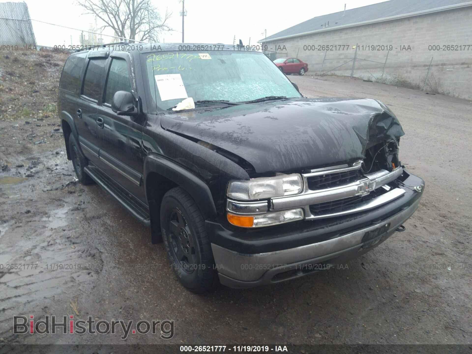 Photo 3GNFK16Z36G201435 - CHEVROLET SUBURBAN 2006