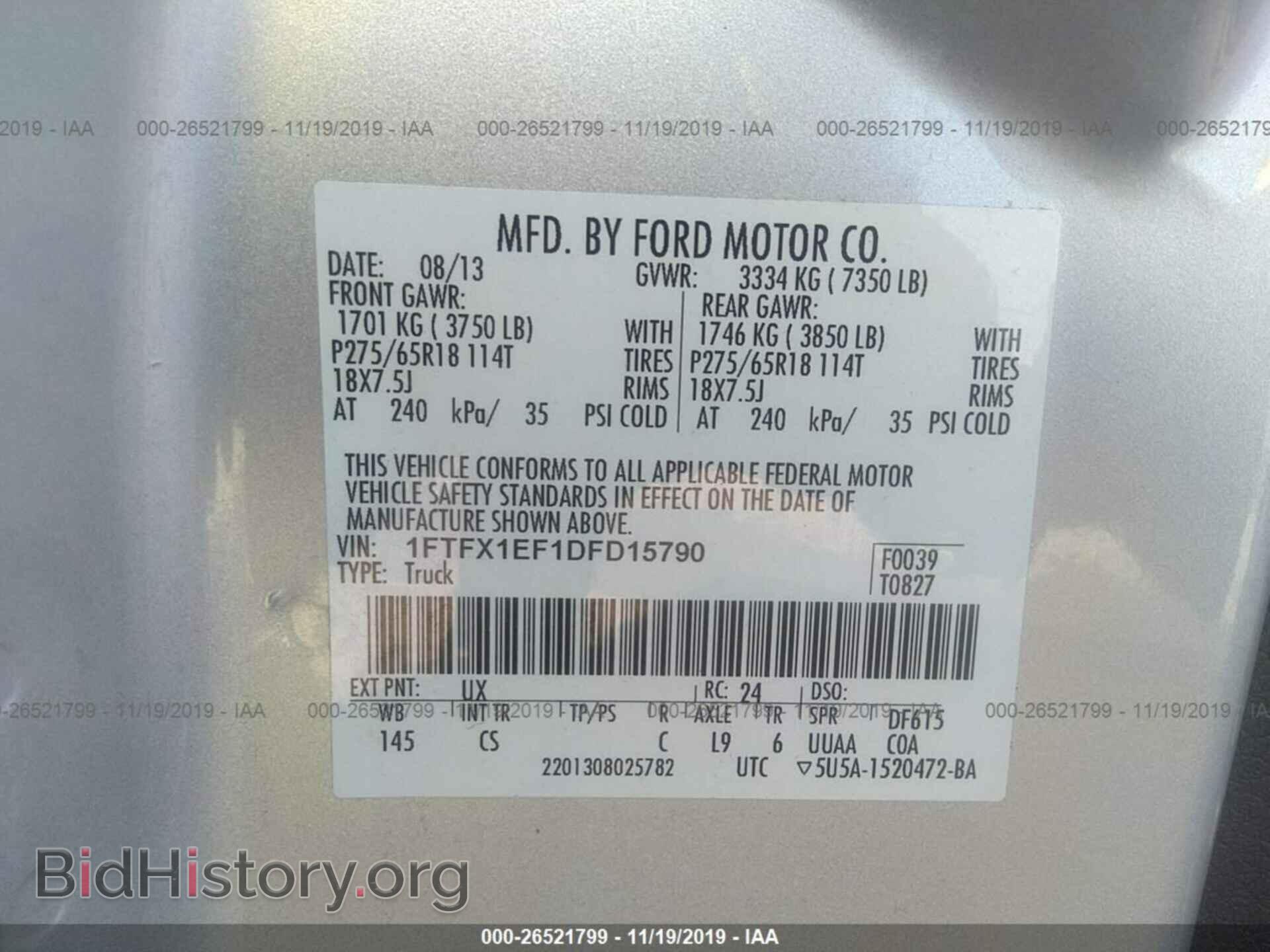 2013 FORD F150 - VIN: 1FTFX1EF1DFD15790 - Фото 9